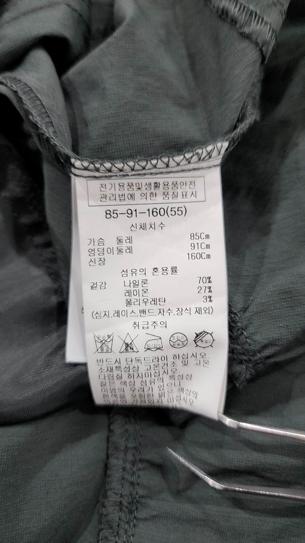 쉬즈미스(SHESMISS) 맥시 원피스 55