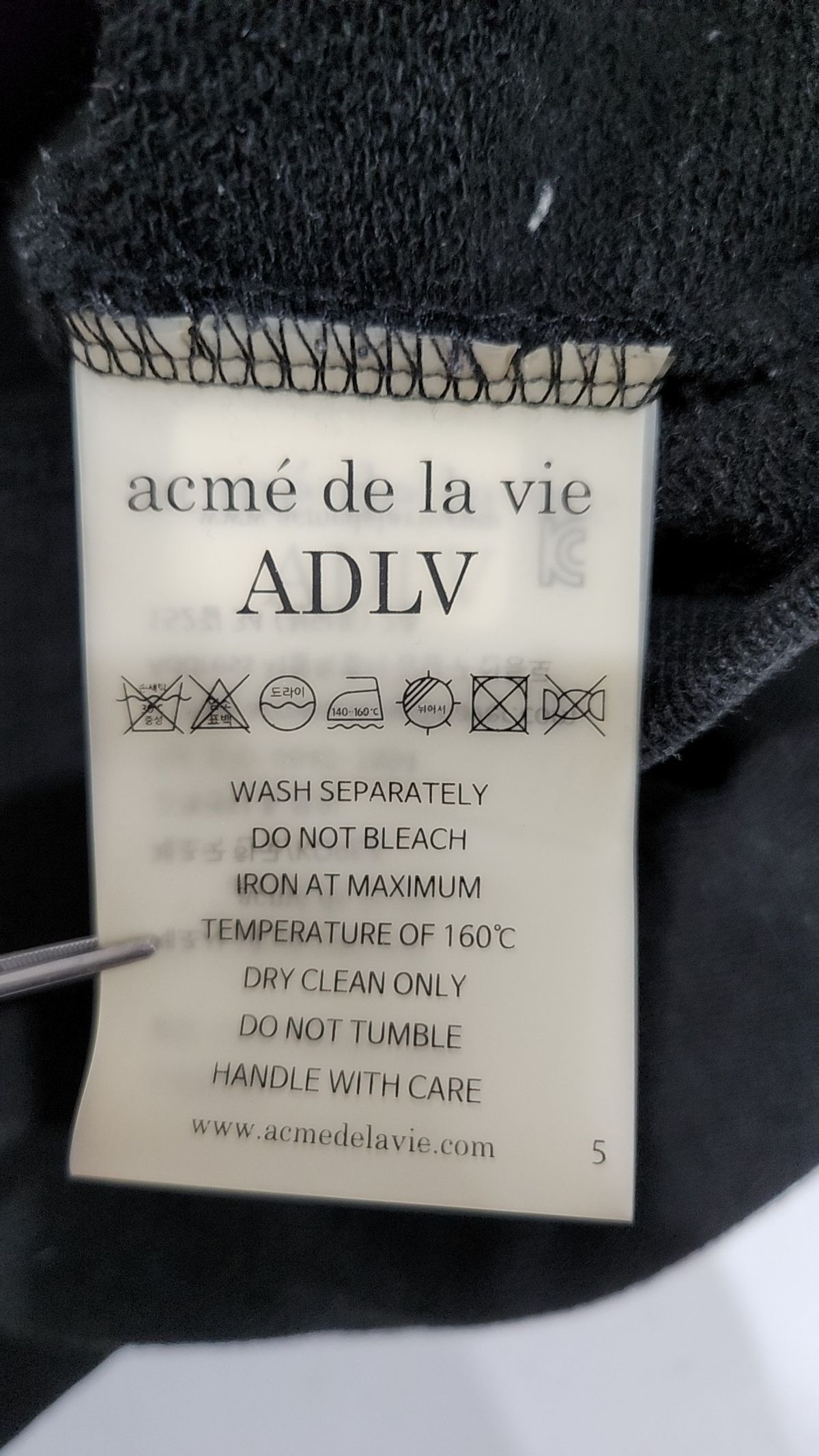 아크메드라비(ACME DE LA VIE) 후드 티셔츠 1