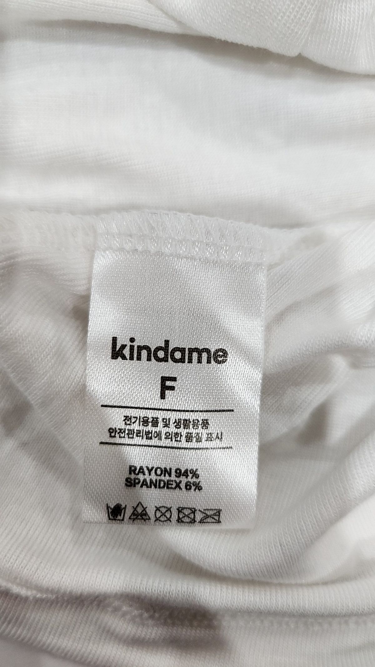카인다미(KINDAME) 반소매 티셔츠 FREE