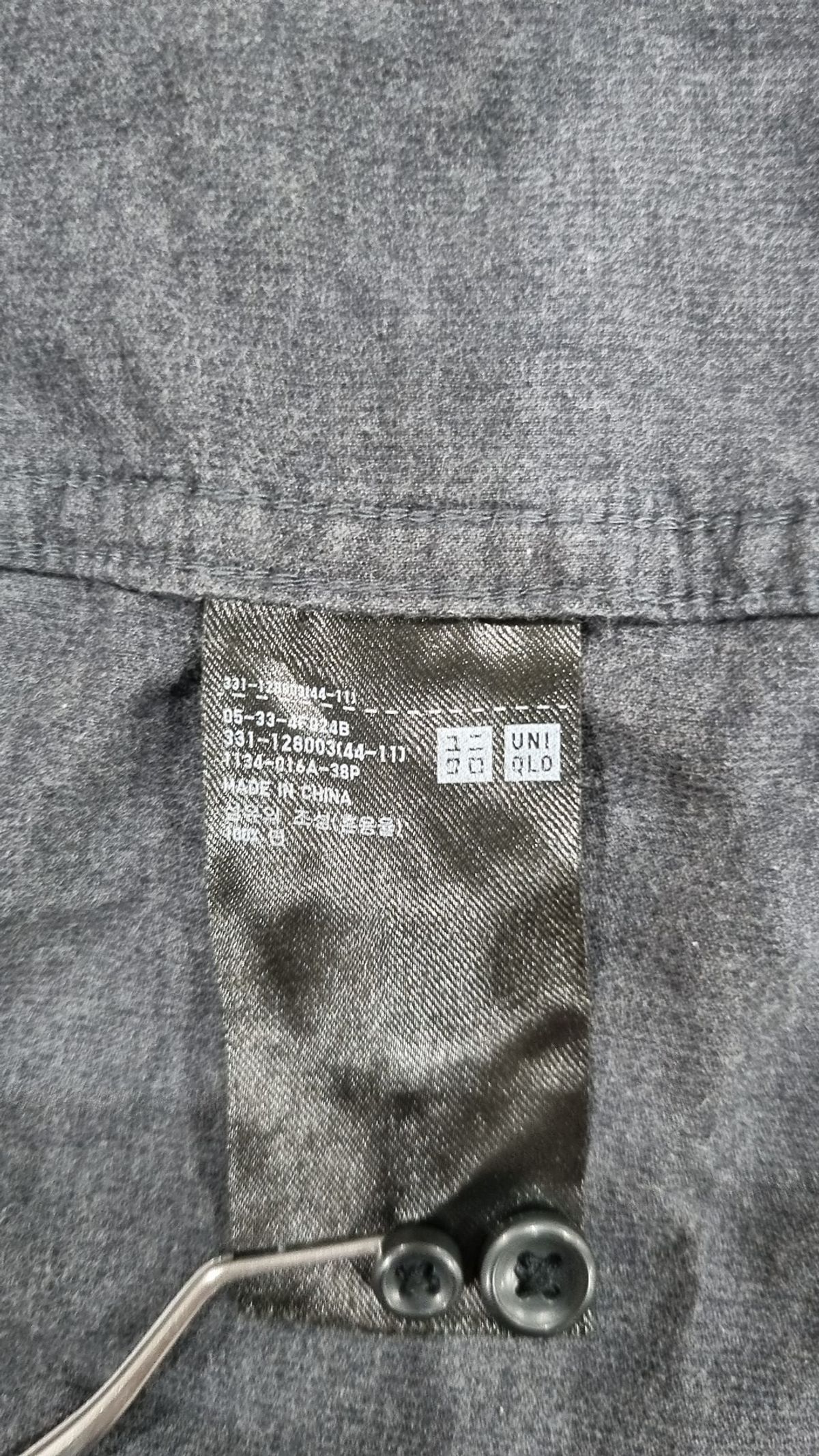 유니클로(UNIQLO) 캐주얼 셔츠 L