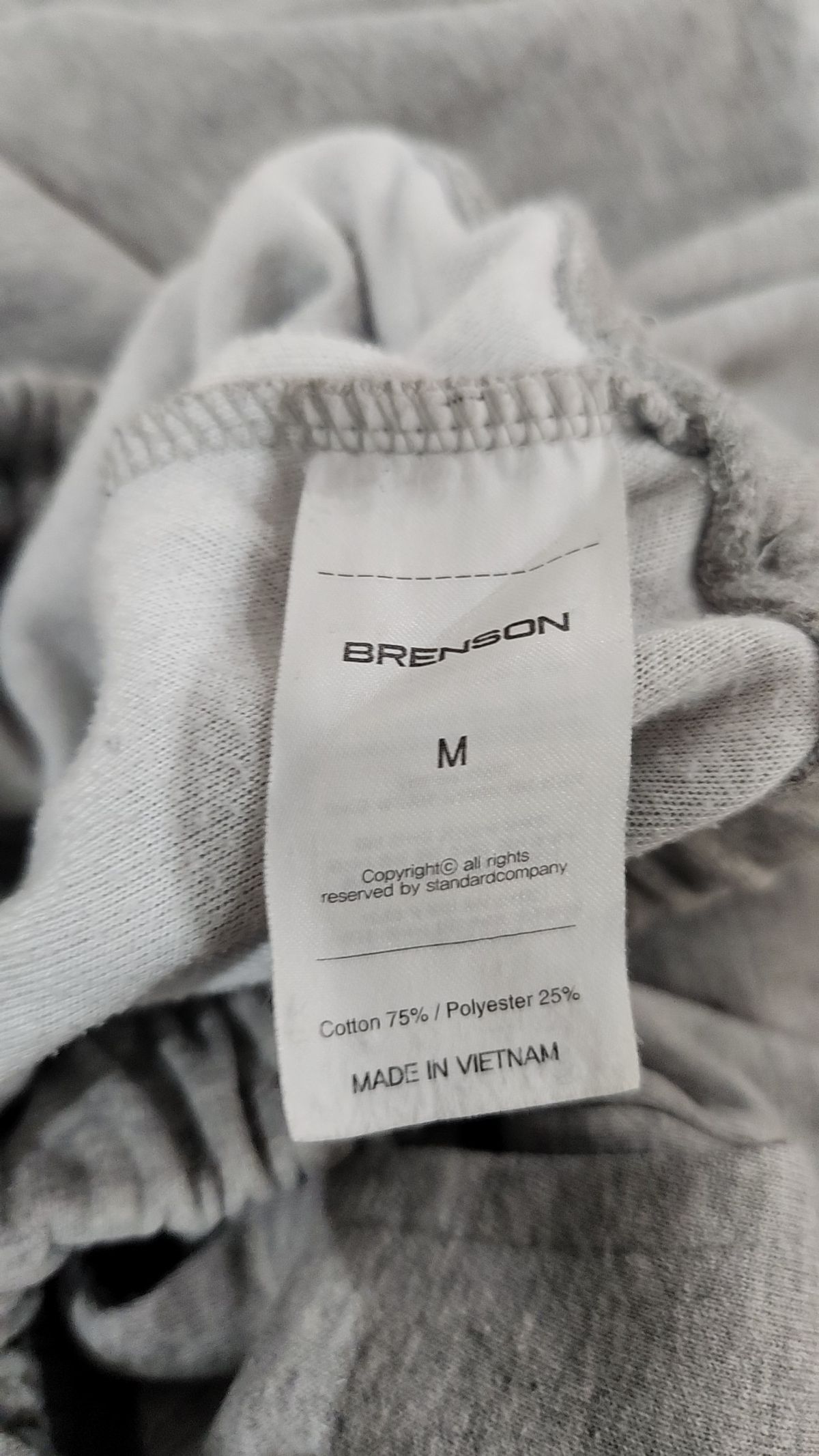 브렌슨(BRENSON) 트레이닝 팬츠 M