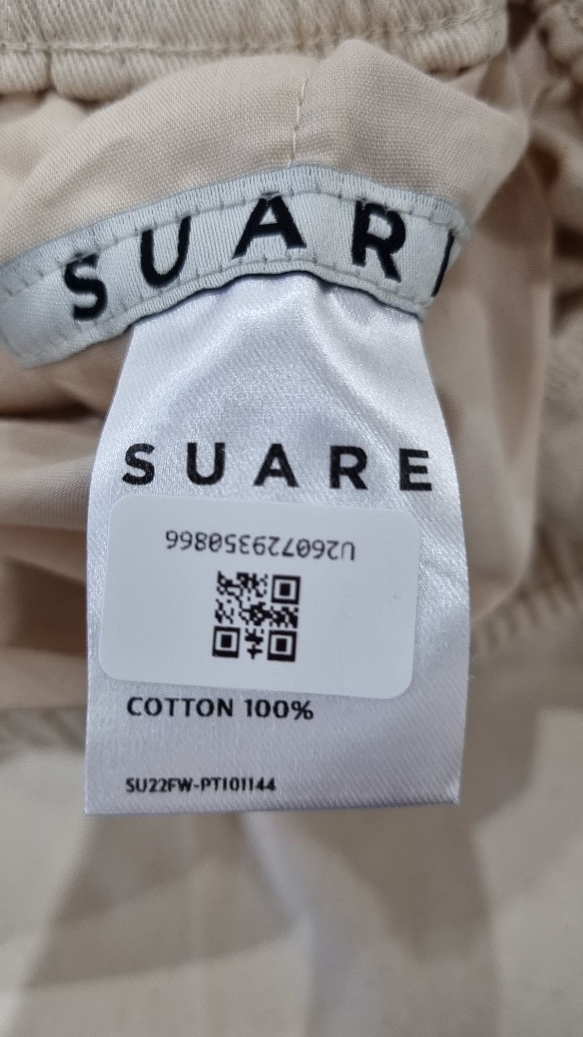 수아레(SUARE) 트레이닝 팬츠 M