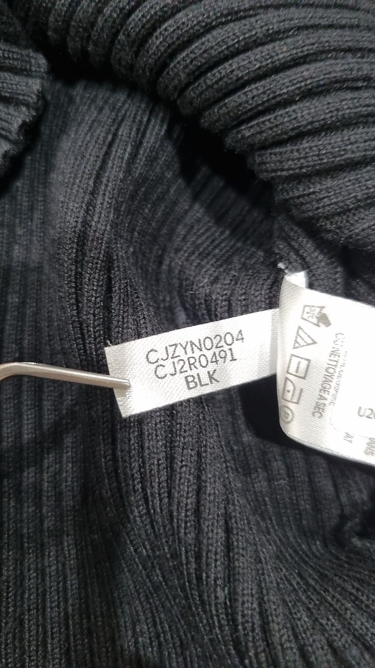 캘빈클라인 진(CALVIN KLEIN JEANS) 피케/카라 티셔츠 XS