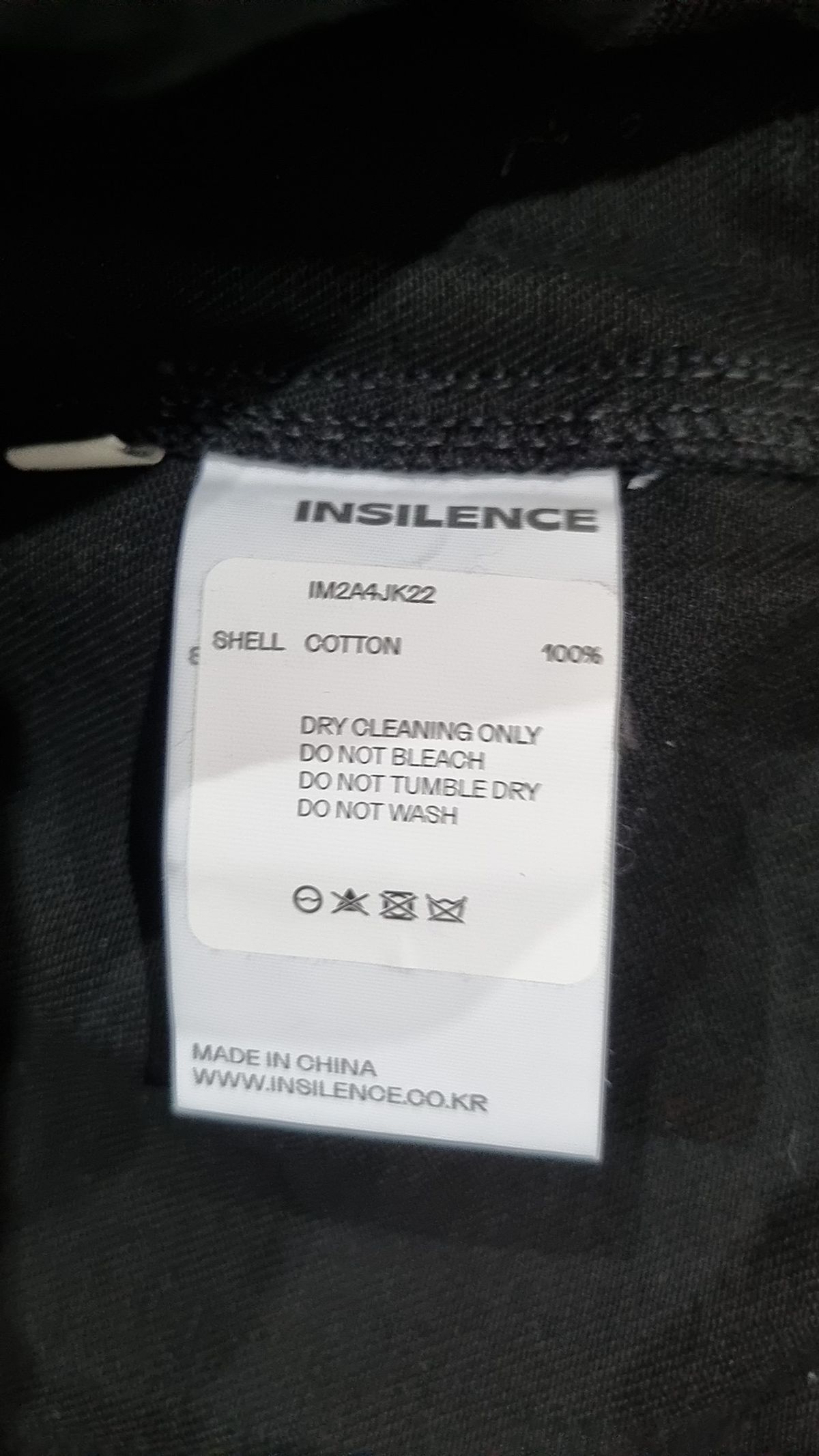 인사일런스(INSILENCE) 박시핏 데님 자켓 BLACK S