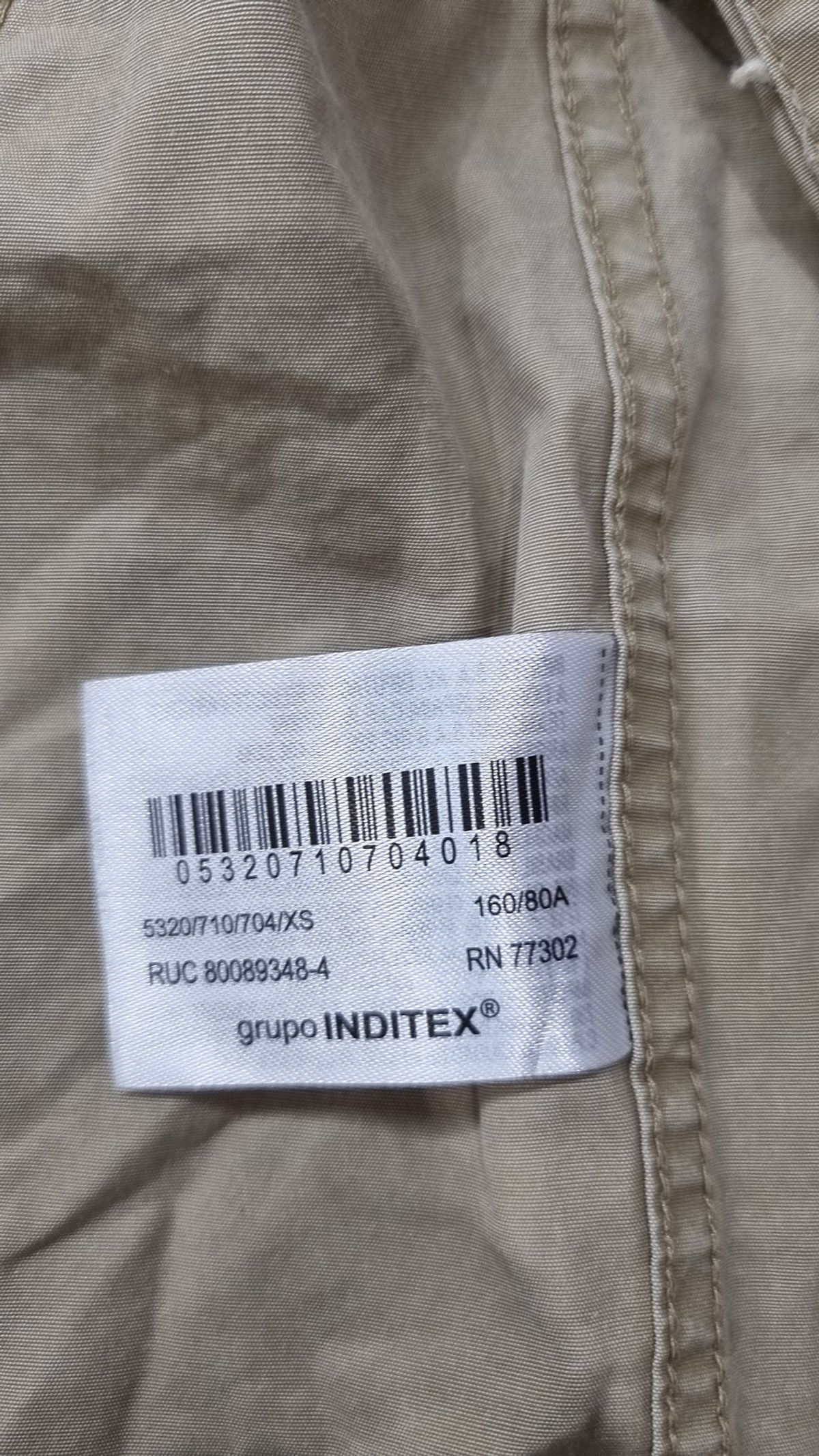 자라(ZARA) 베스트 XS