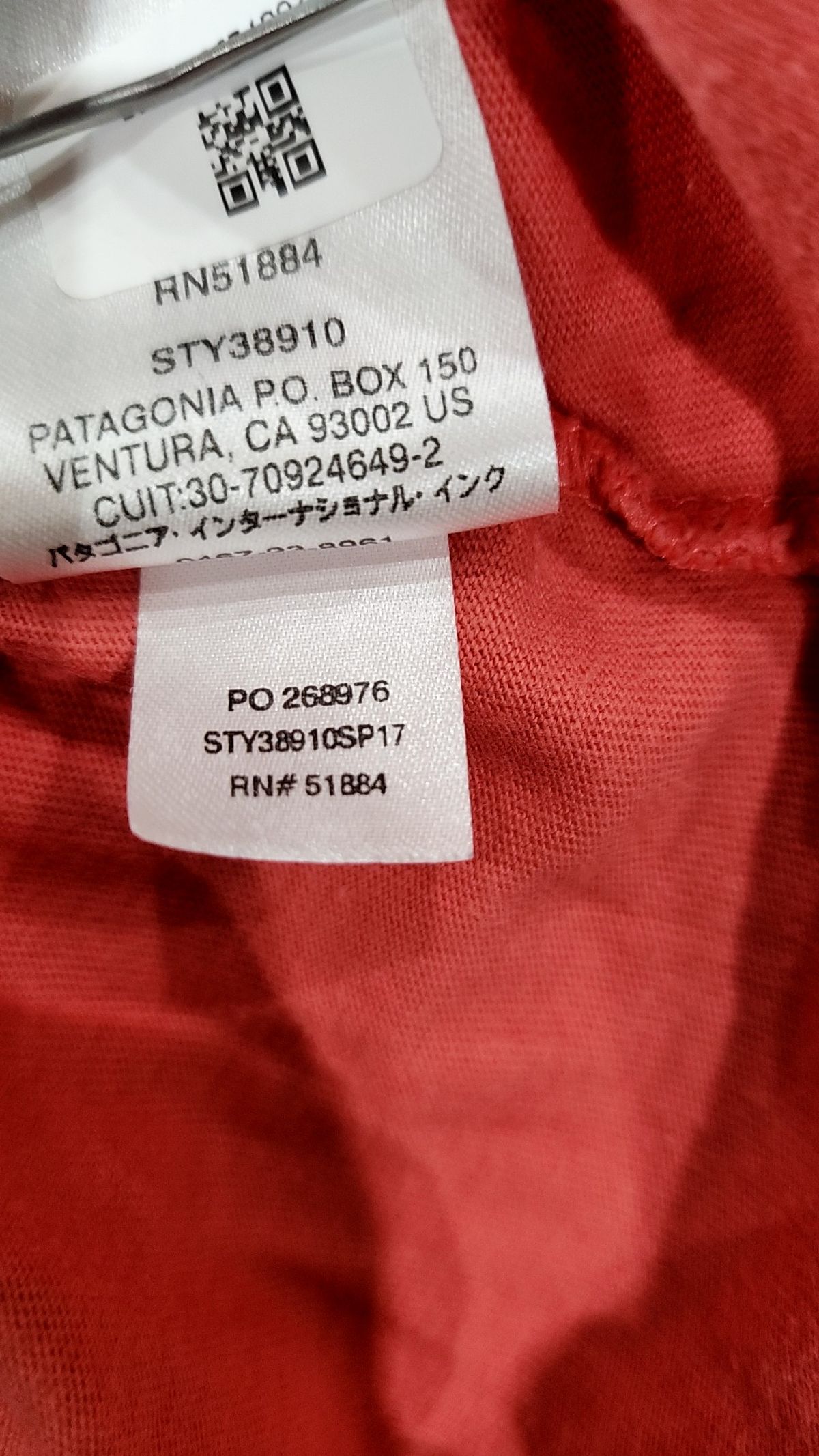 파타고니아(PATAGONIA) 반소매 티셔츠 XL