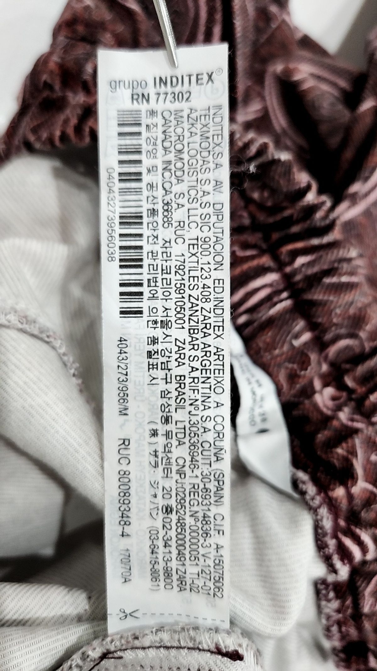 자라(ZARA) 기타 바지 M