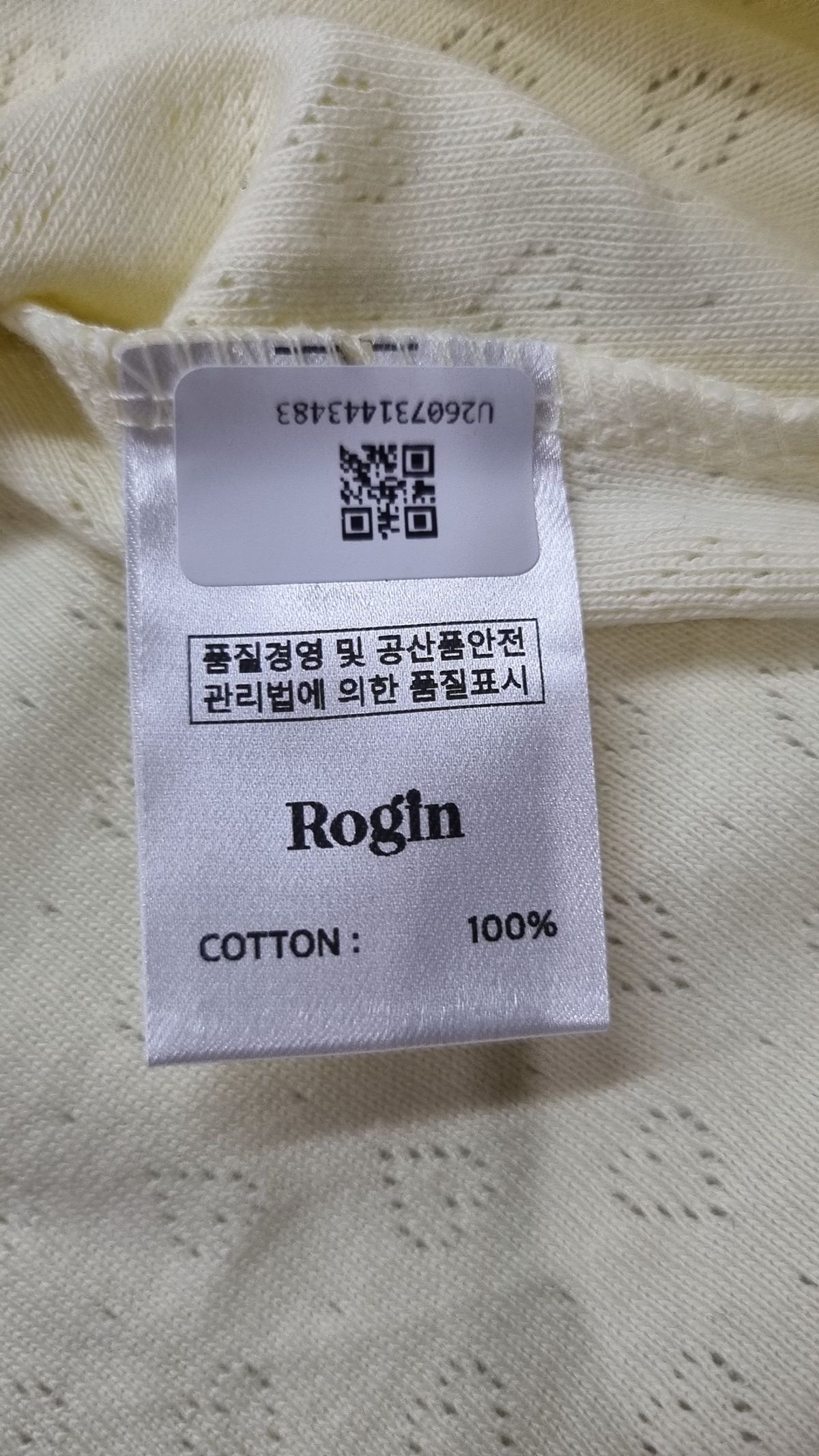 로긴 앤 로지(ROGIN N ROSIE) 나시/민소매 티셔츠 S