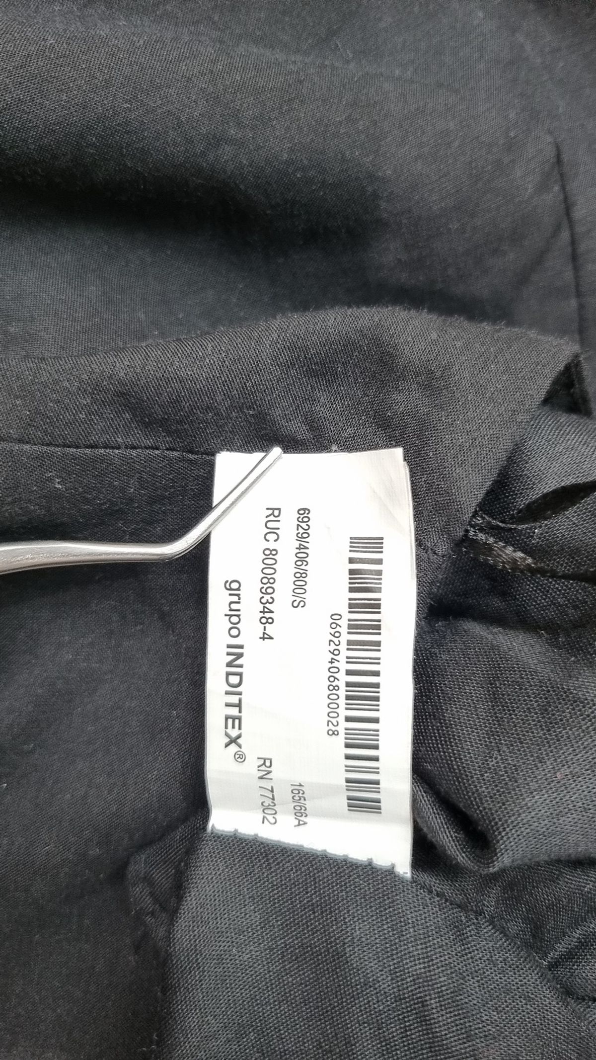 자라(ZARA) 미니스커트 S