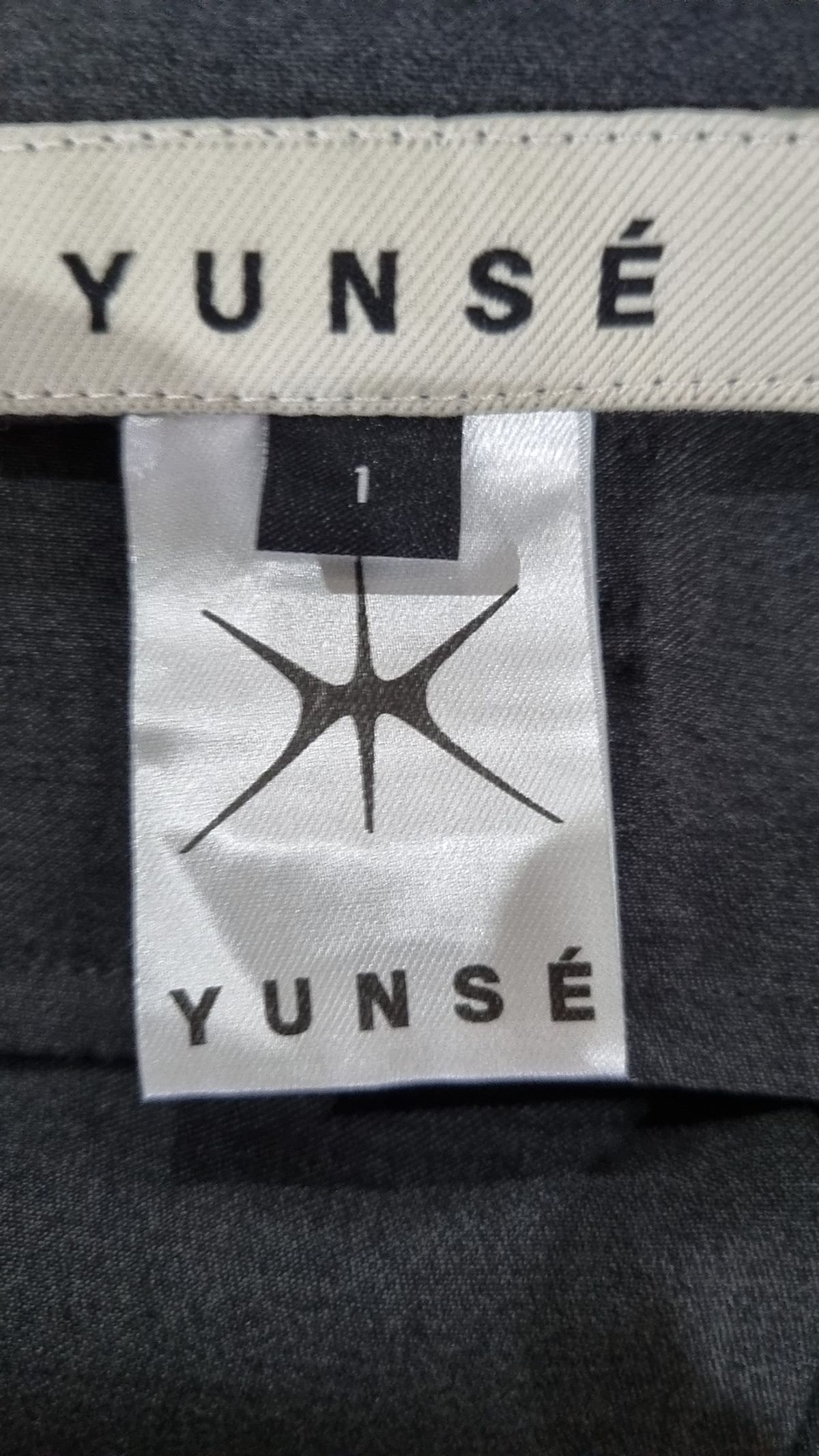 윤세(YUNSE) 롱스커트 1