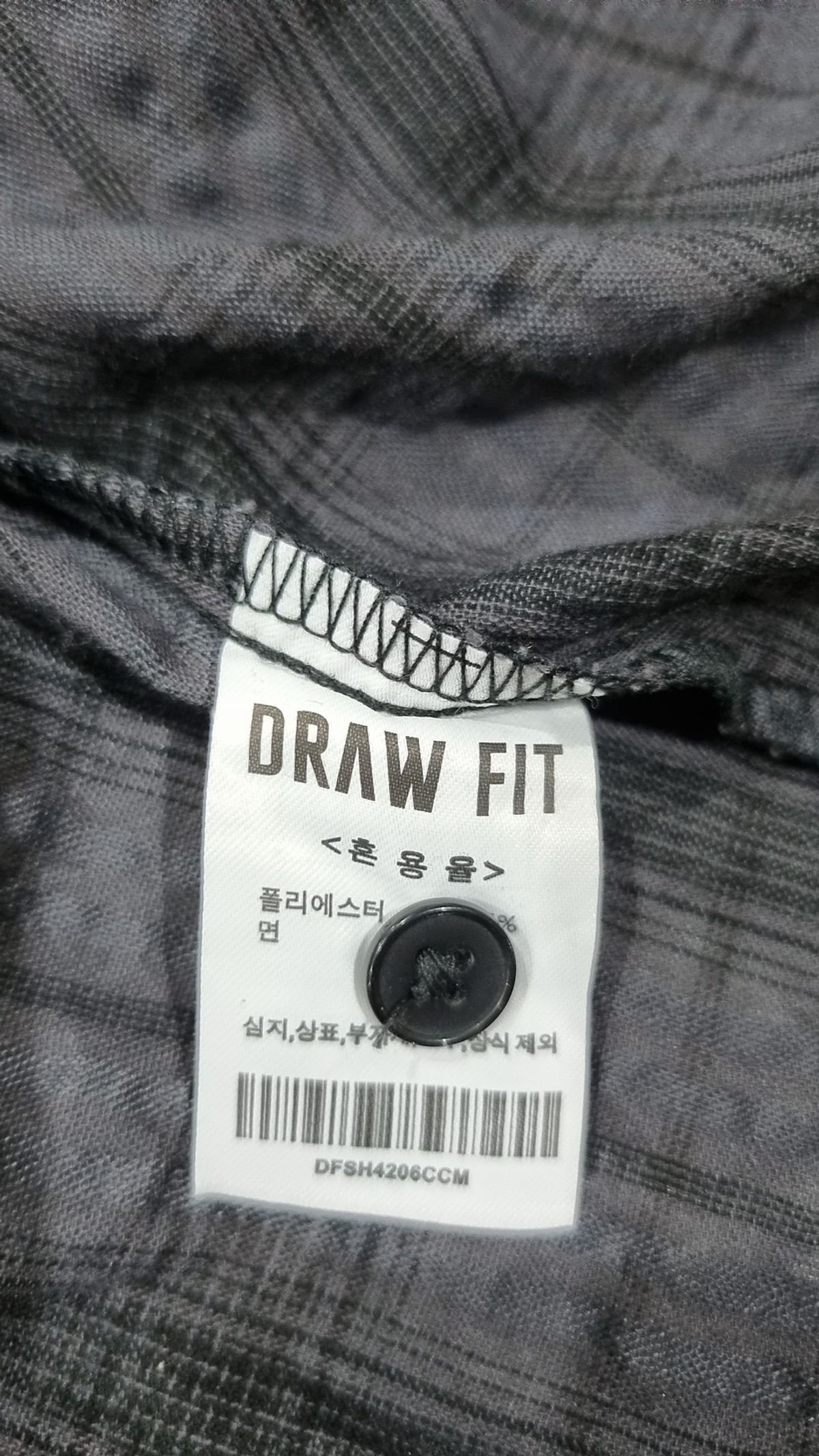 드로우핏(DRAW FIT) 캐주얼 셔츠 M