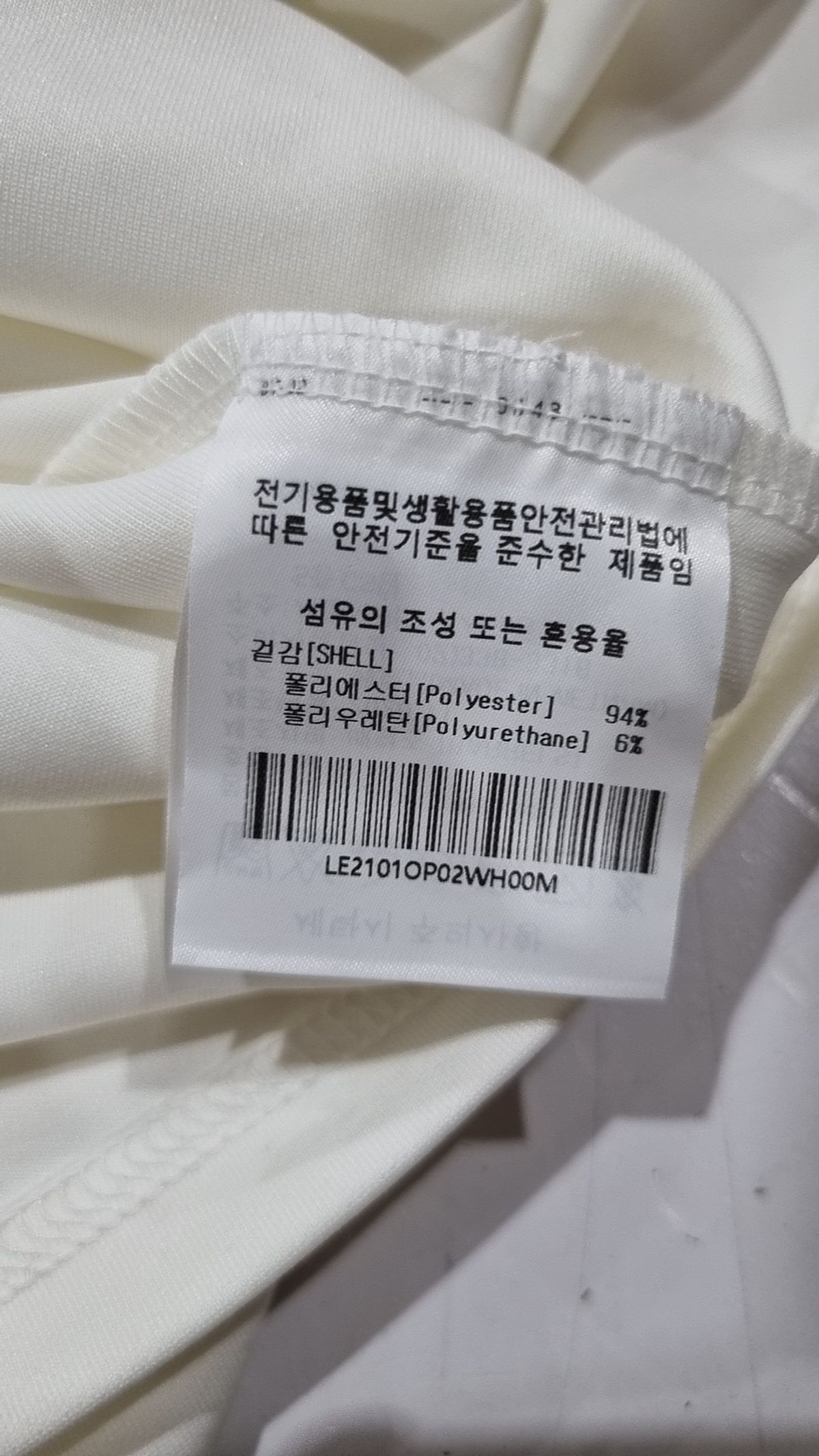 리(LEE) 반소매 티셔츠 M