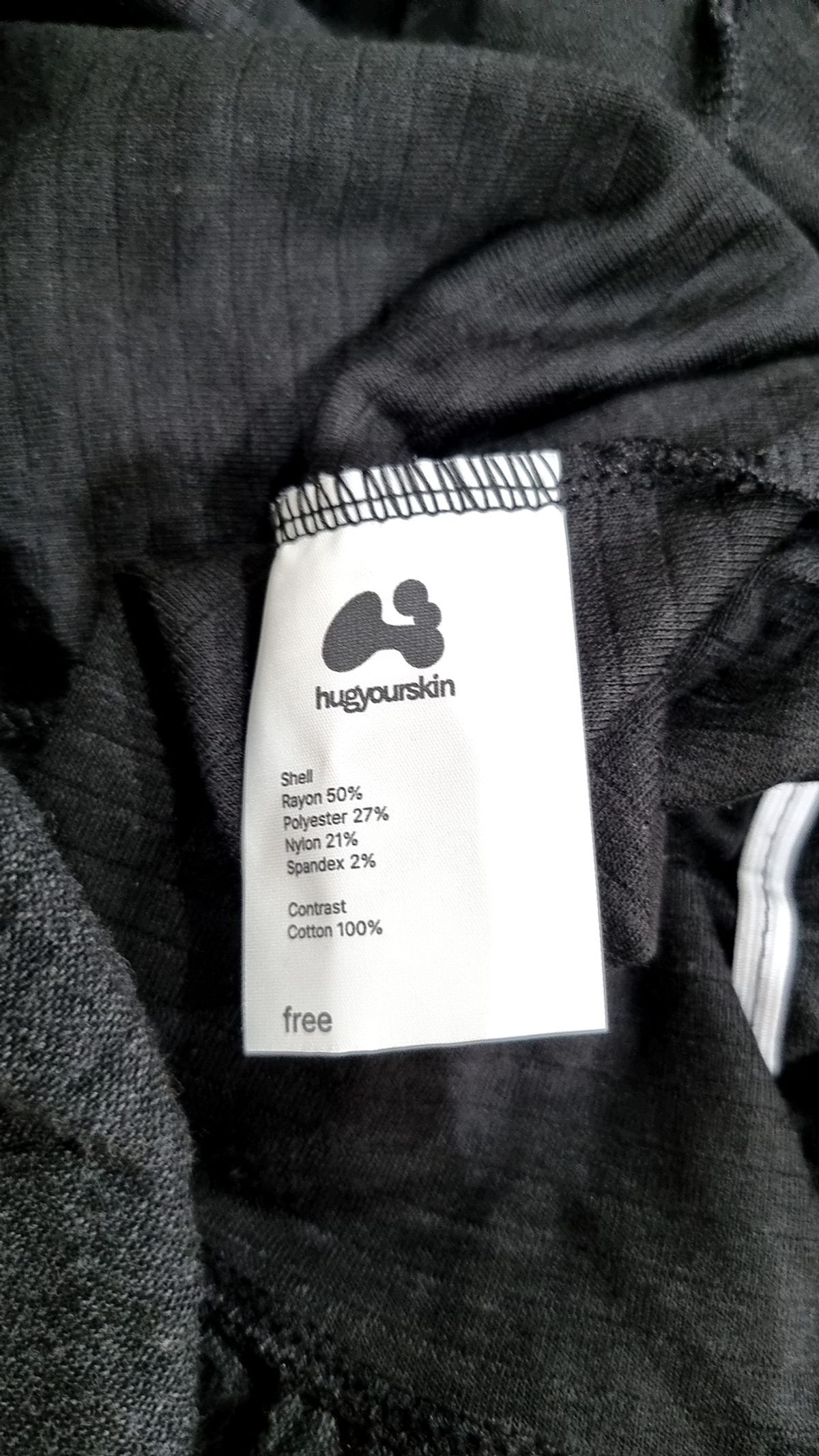 허그유어스킨(HUG YOUR SKIN) 기타 상의 FREE