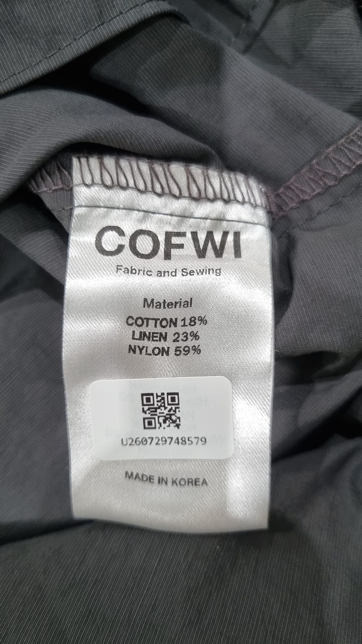 코프위(COFWI) 기타 바지 2