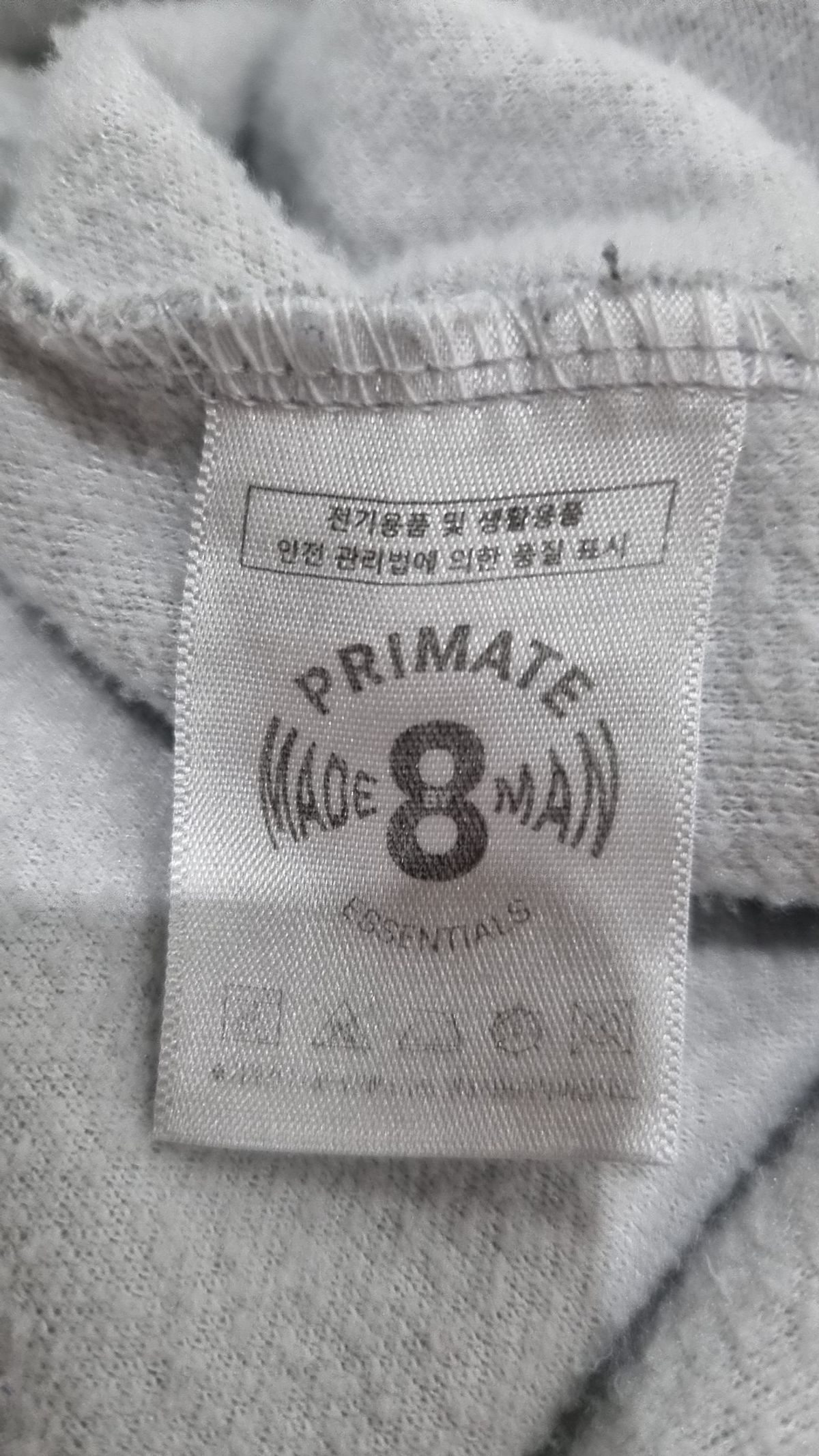프라임에이트(PRIMATE) 후드 티셔츠 XL