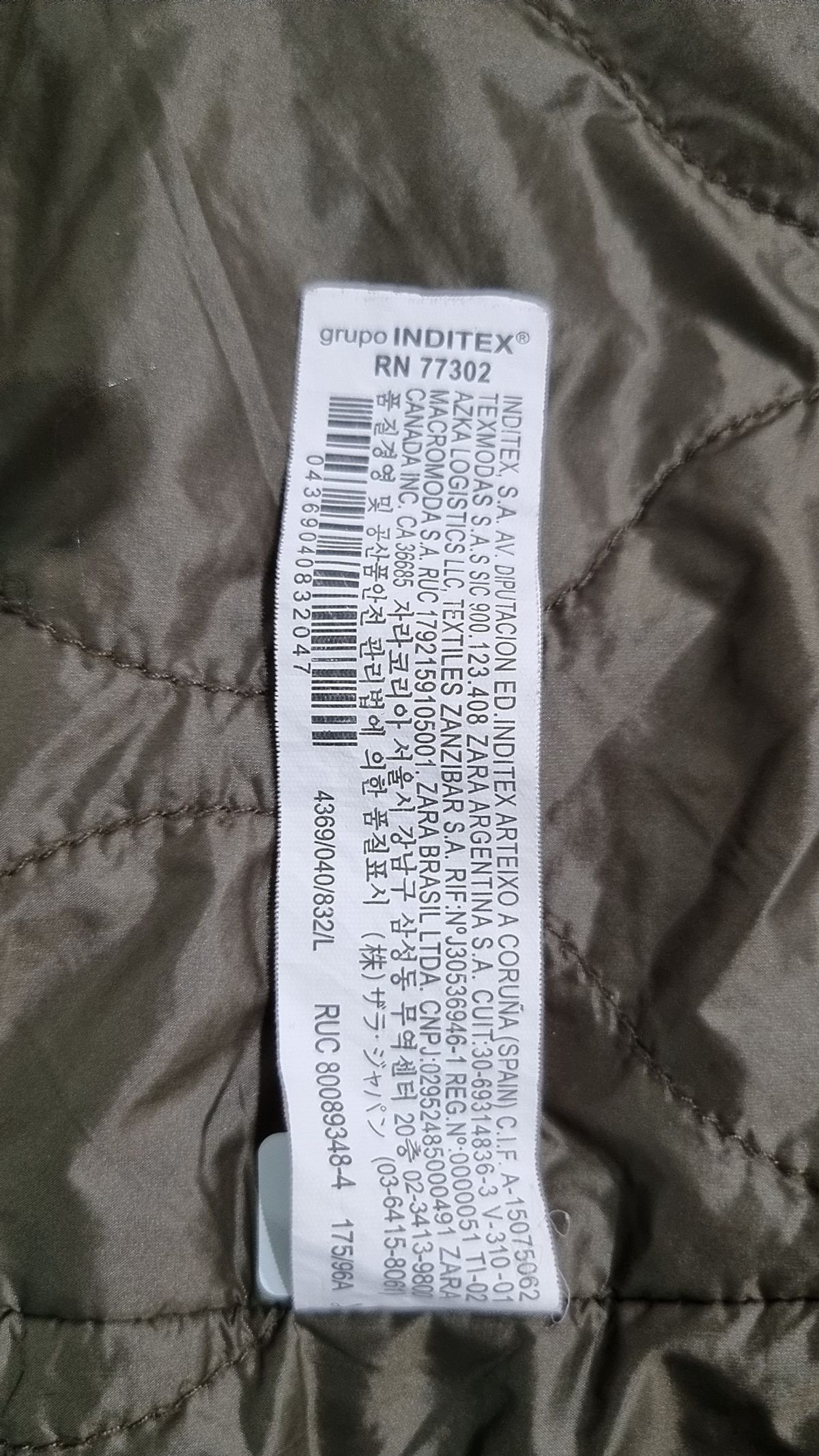 자라(ZARA) 무스탕/퍼 L
