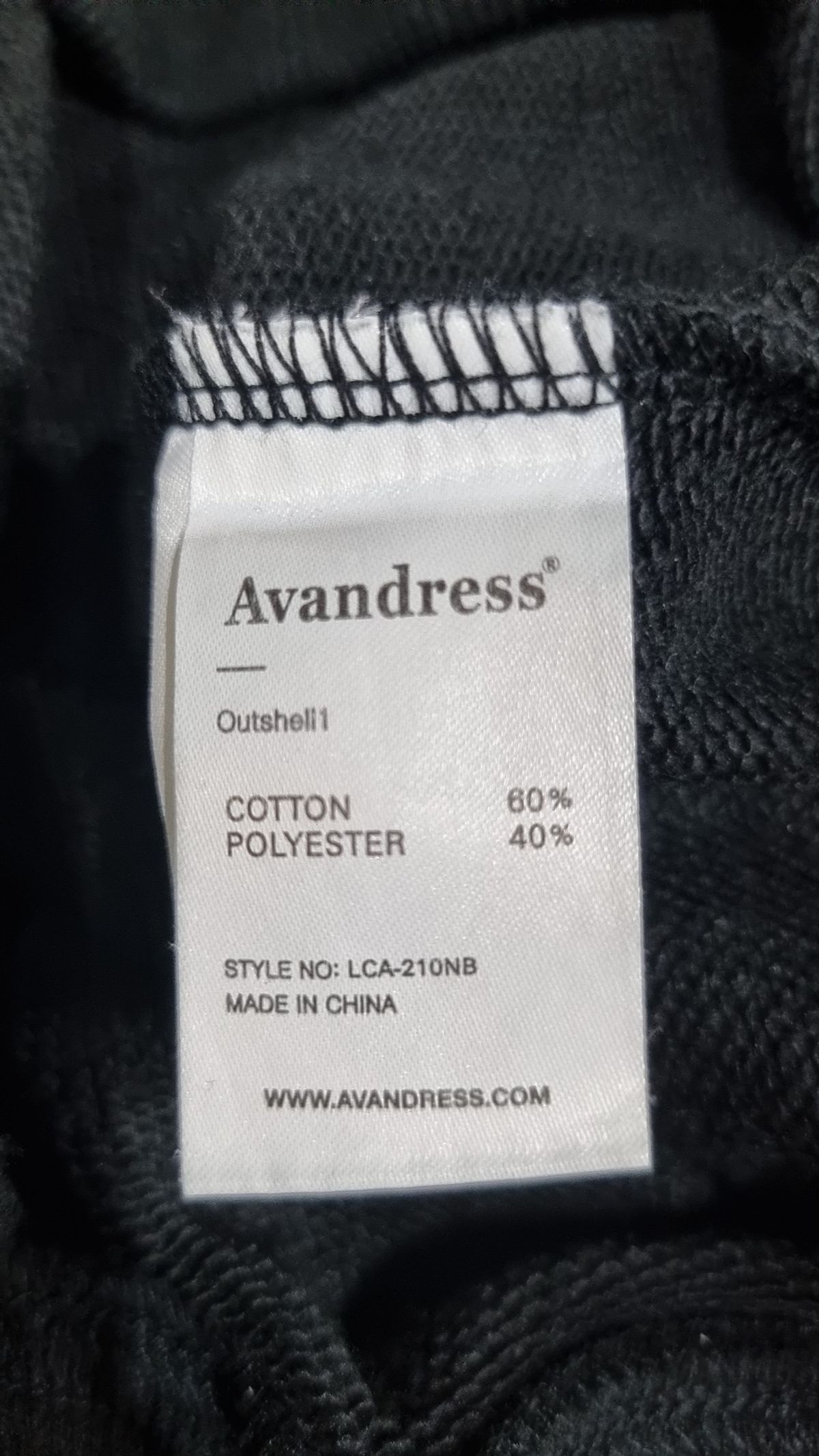 어반드레스(AVANDRESS) 후드 티셔츠 L