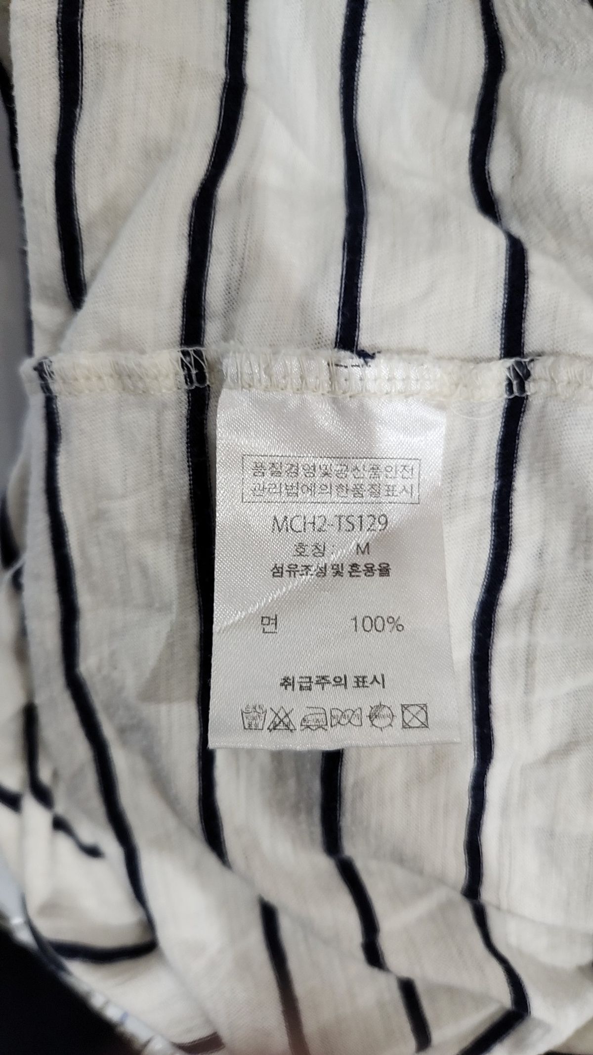 모카썸(MOCCASOM) 반소매 티셔츠 M