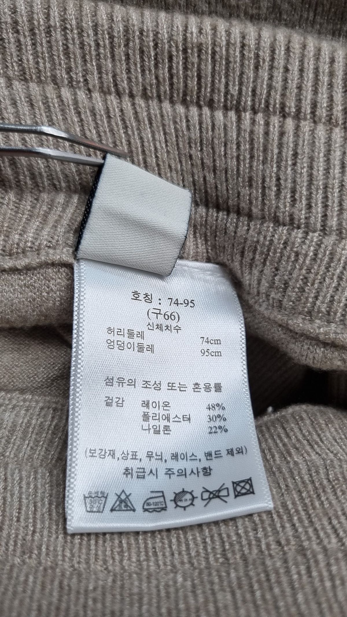 제이 바이(J BY) 기타 바지 66