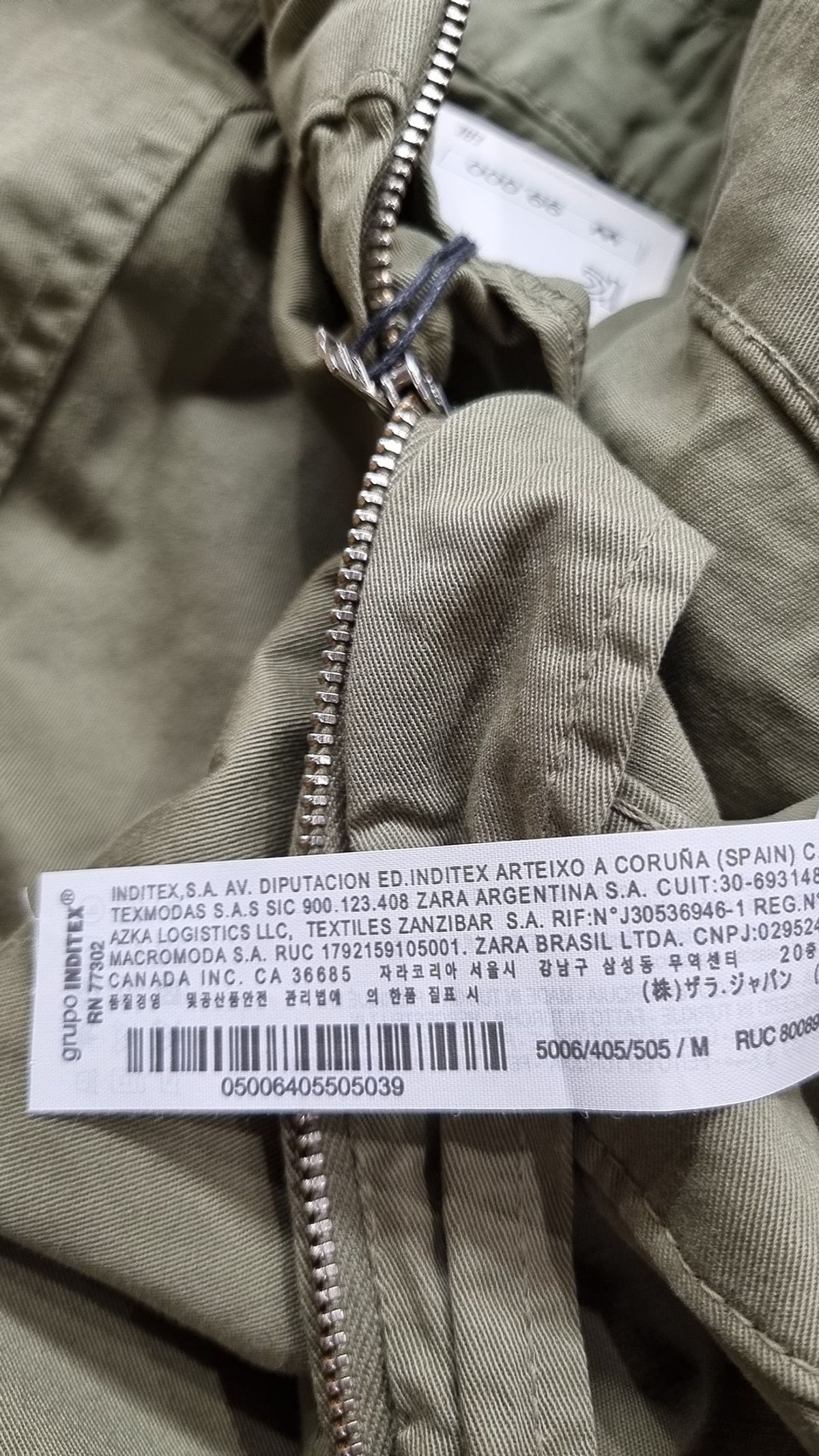자라(ZARA) 점프 슈트 M