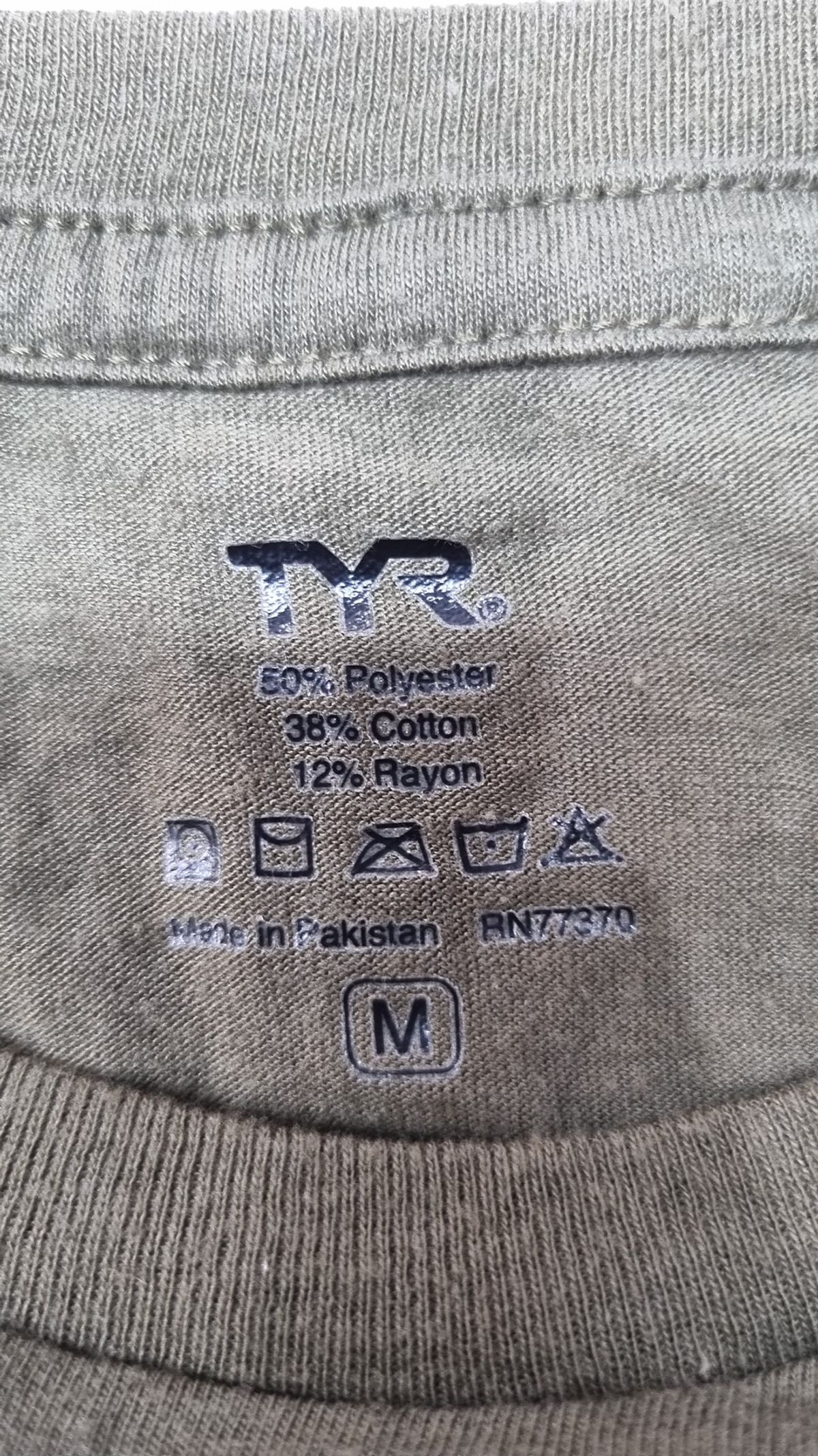 티어(TYR) 반소매 티셔츠 M
