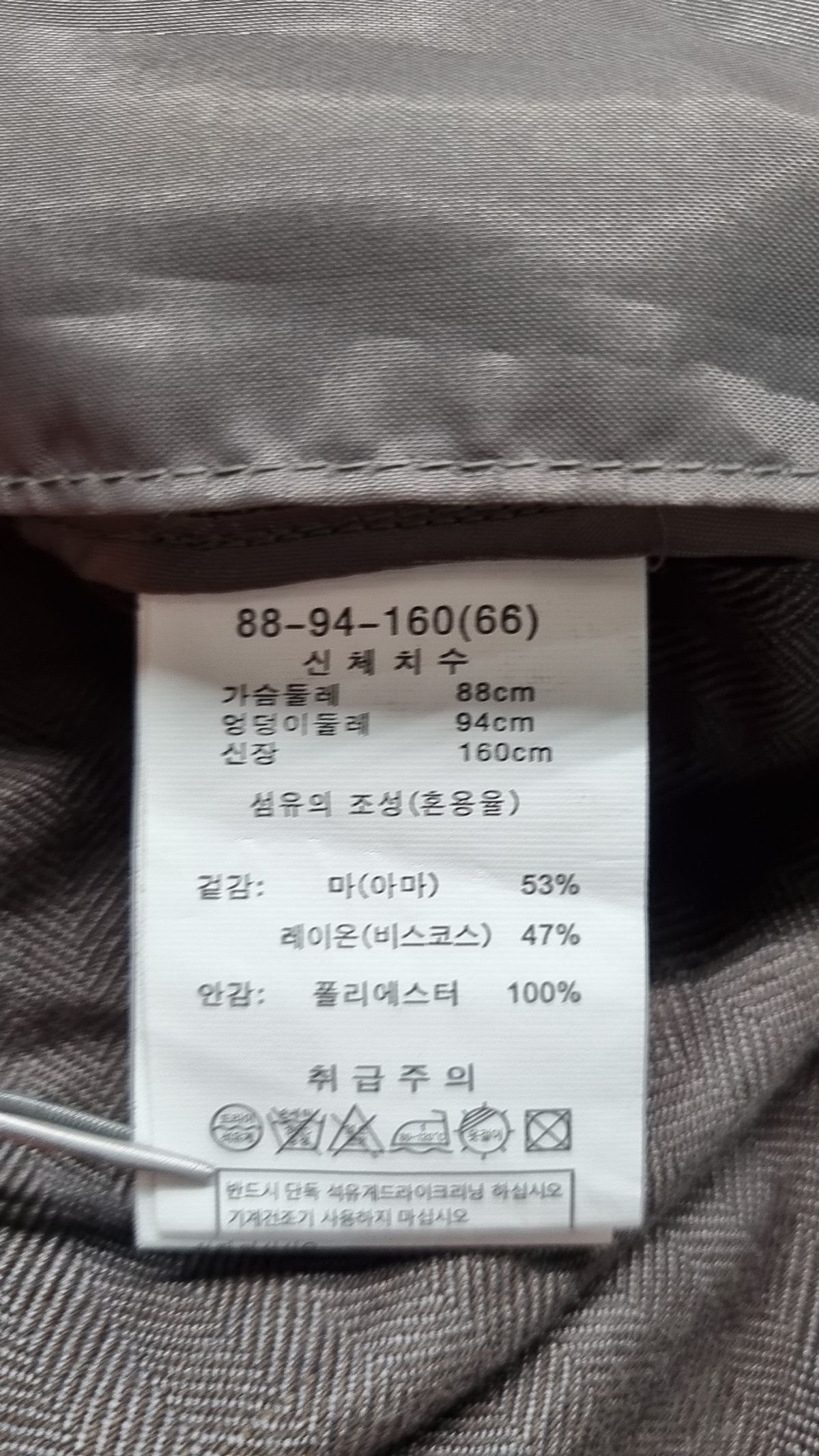 에셀리아(S.LRIAHH) 맥시 원피스 66