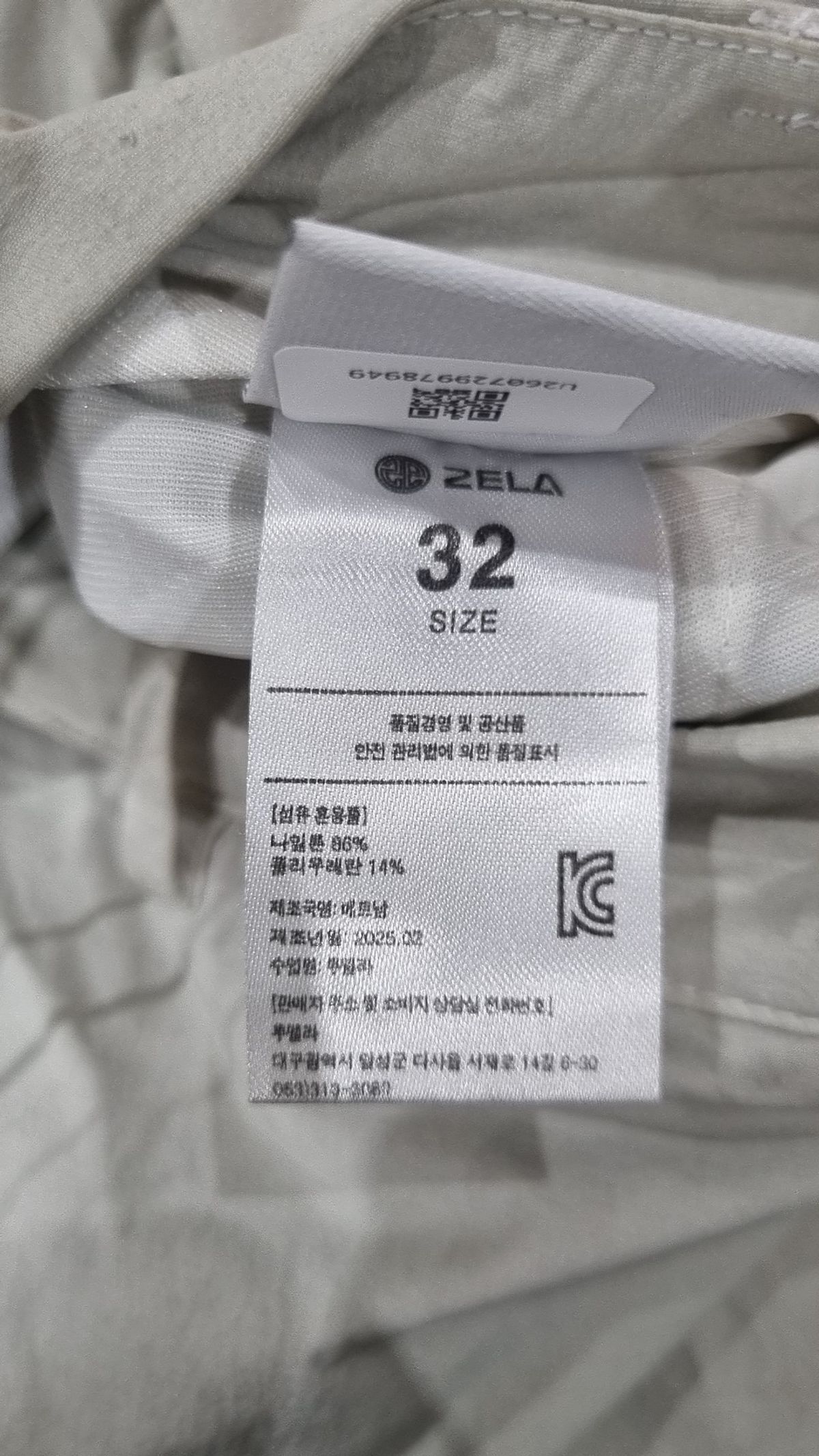 투엘라(2ELA) 기타 바지 32