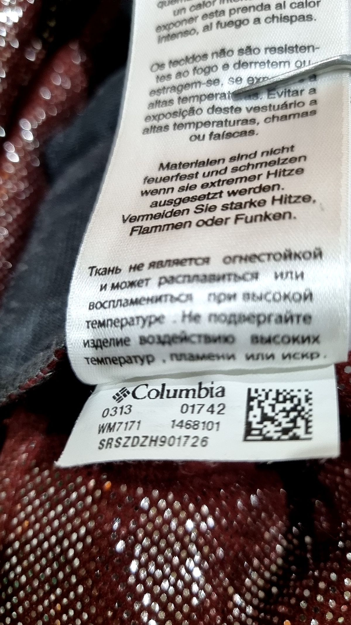 컬럼비아(COLUMBIA) 기타 점퍼/재킷 S