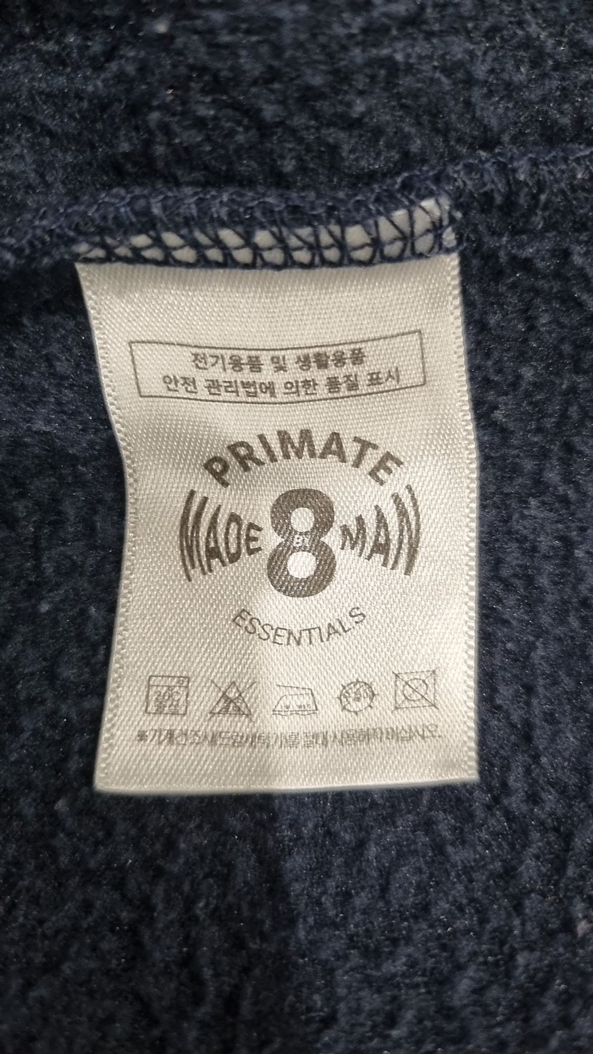 프라임에이트(PRIMATE) 후드 티셔츠 XL