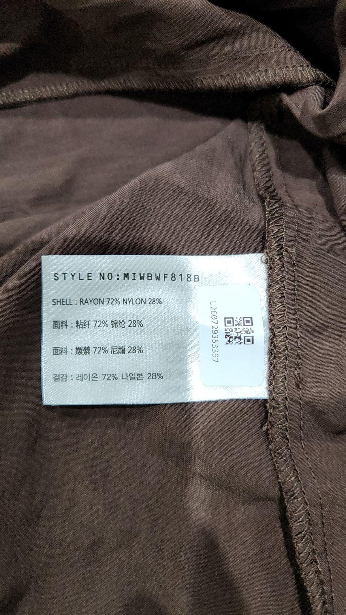 미쏘(MIXXO) 랩변형 블라우스_MIWBWF818B L