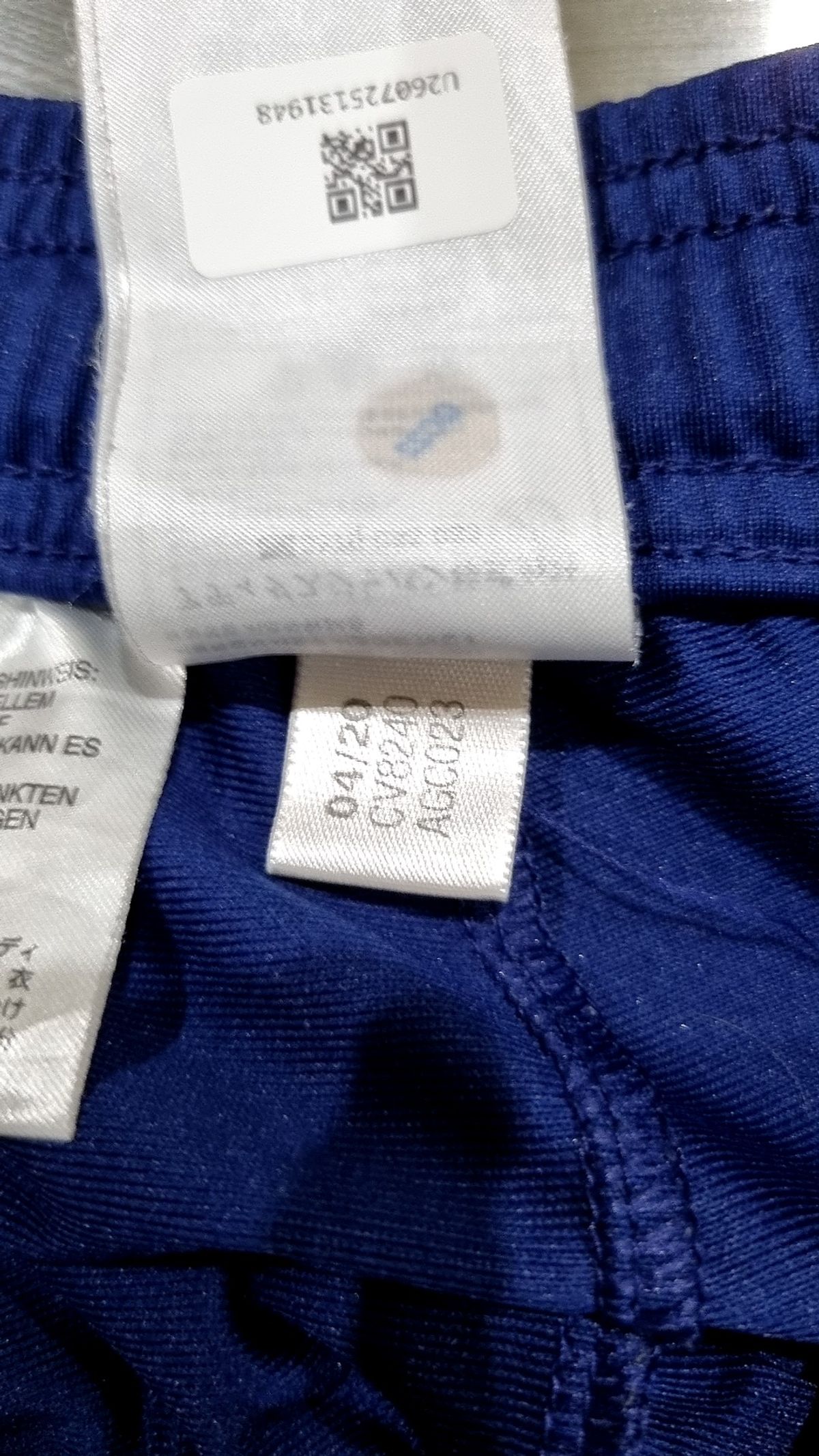아디다스(ADIDAS) 숏팬츠 XL
