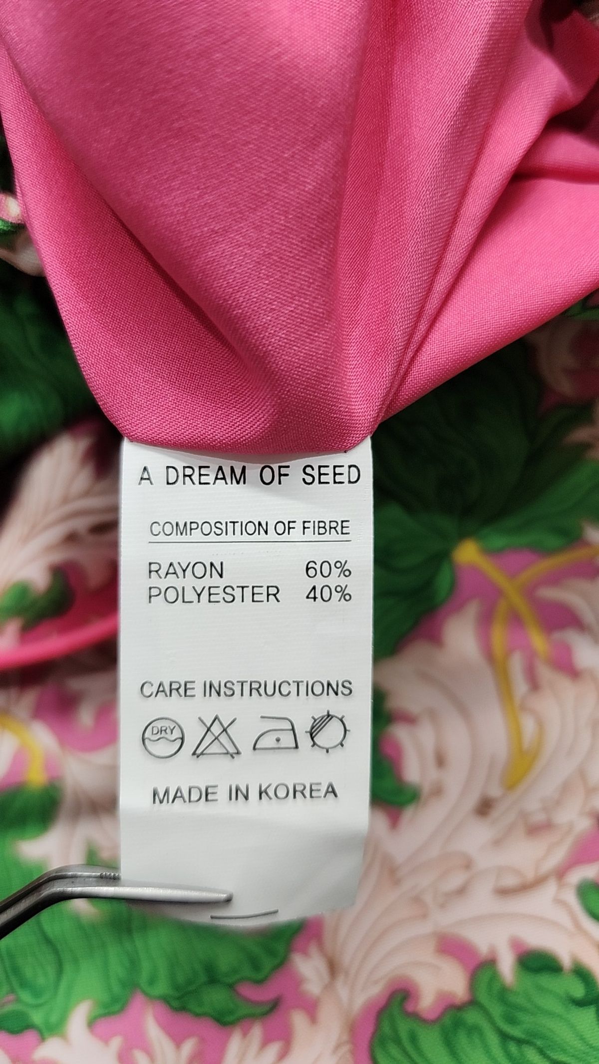 어드림오브씨드(A DREAM OF SEED) 롱스커트 S