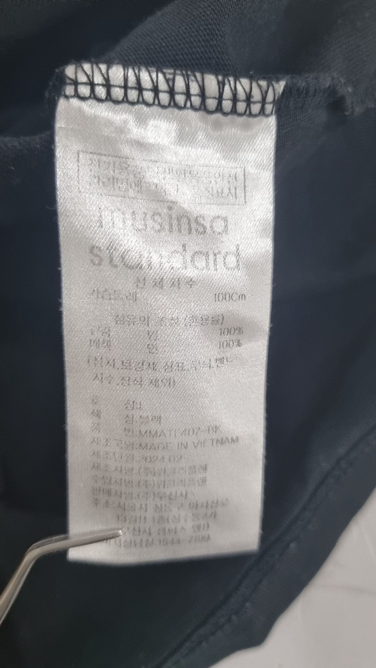 무신사 스탠다드(MUSINSA STANDARD) 반소매 티셔츠 L