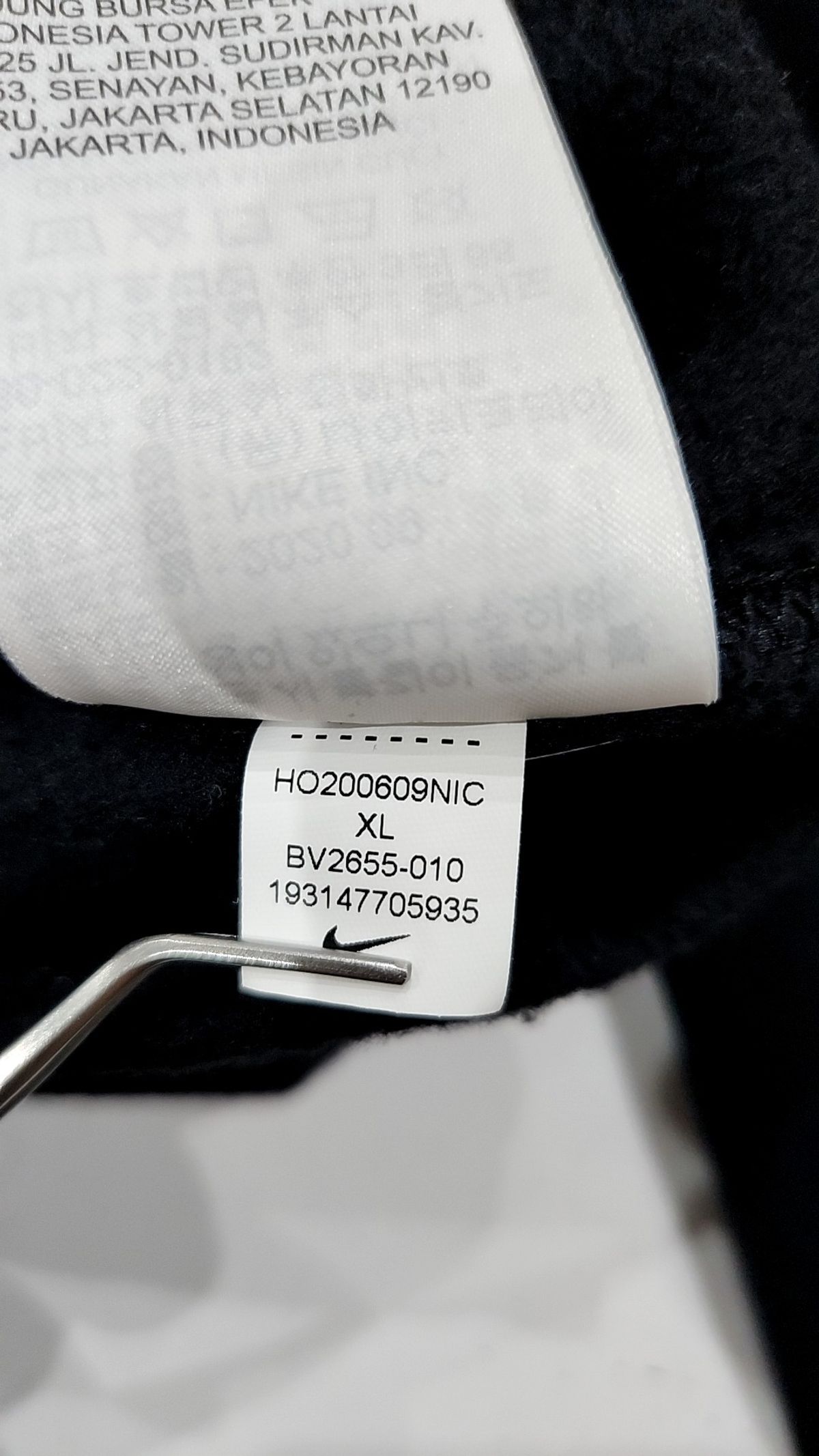 나이키(NIKE) 후드 티셔츠 XL