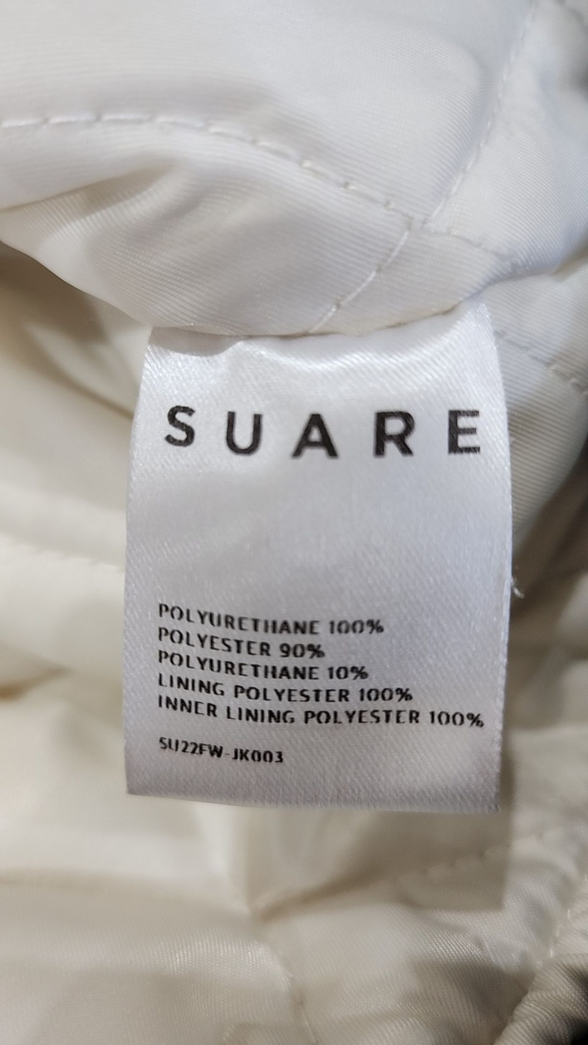 수아레(SUARE) 웨스턴 스타디움 자켓 M