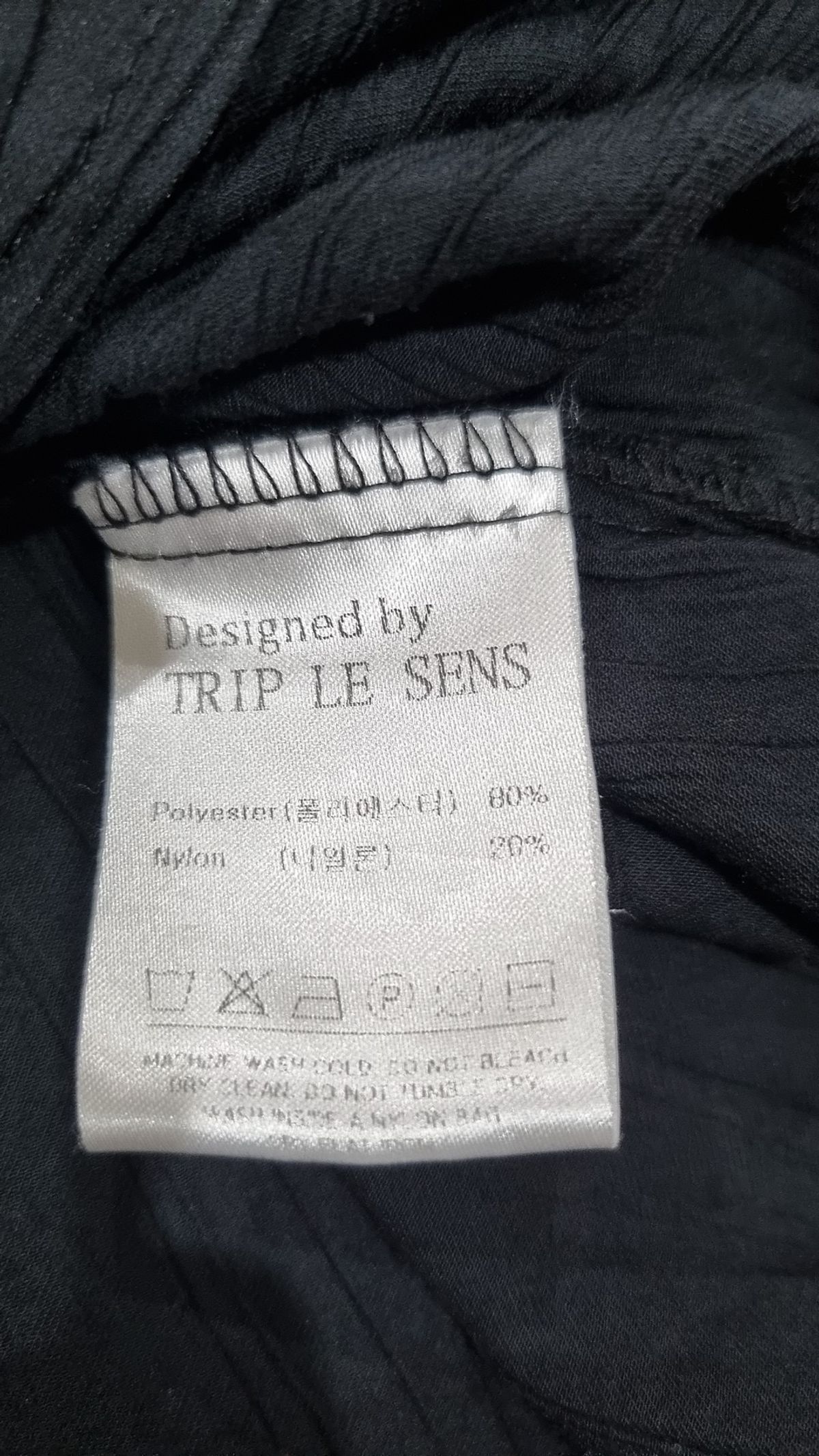 트립르센스(TRIP LE SENS) 캐주얼 셔츠 L