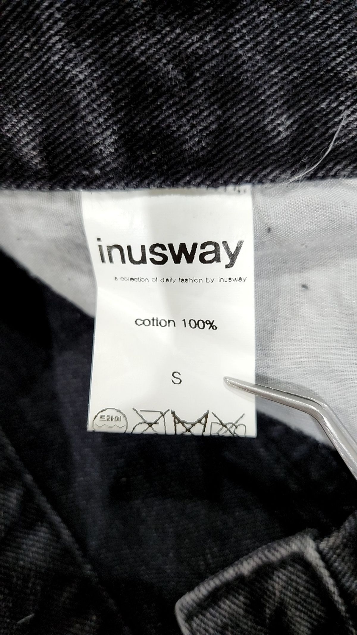 인어스웨이(inusway) 미니스커트 S
