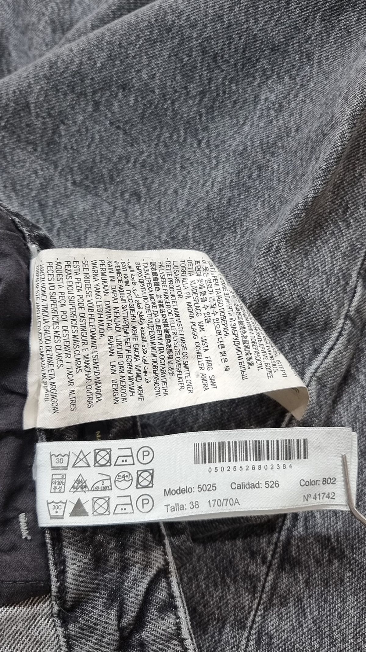 마시모두띠(Massimo dutti) 청/데님 팬츠 38