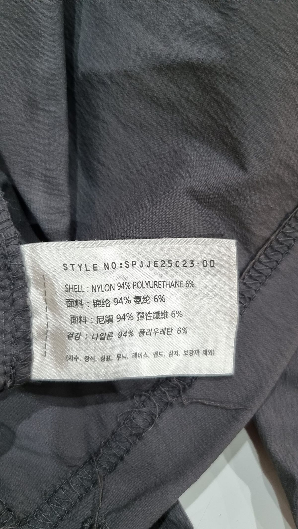 스파오(SPAO) 반소매 티셔츠 XL