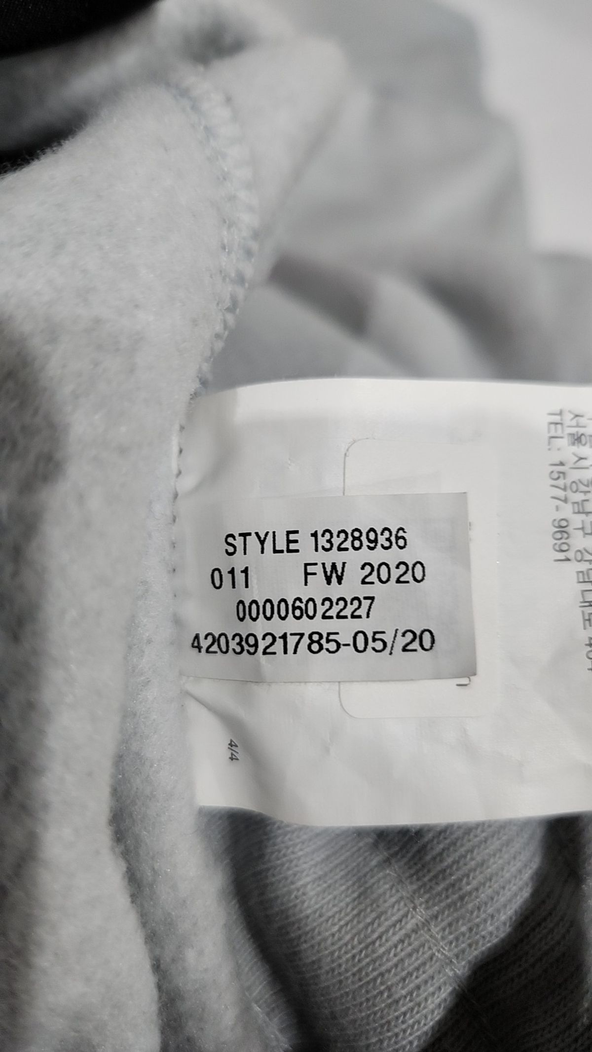 언더아머(UNDERARMOUR) 조거 팬츠 MD