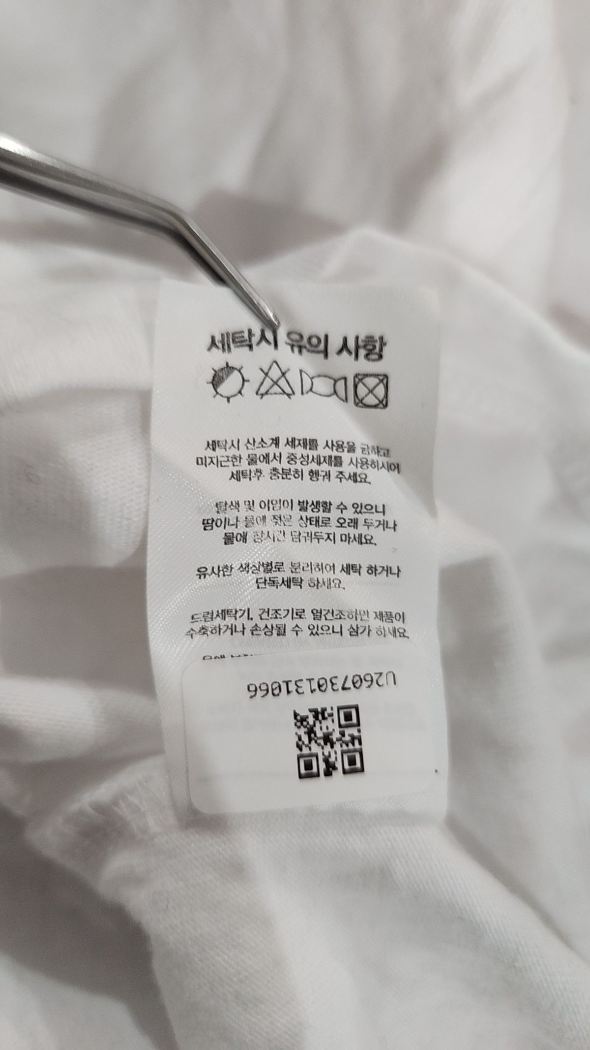 브렌슨(BRENSON) 반소매 티셔츠 XL