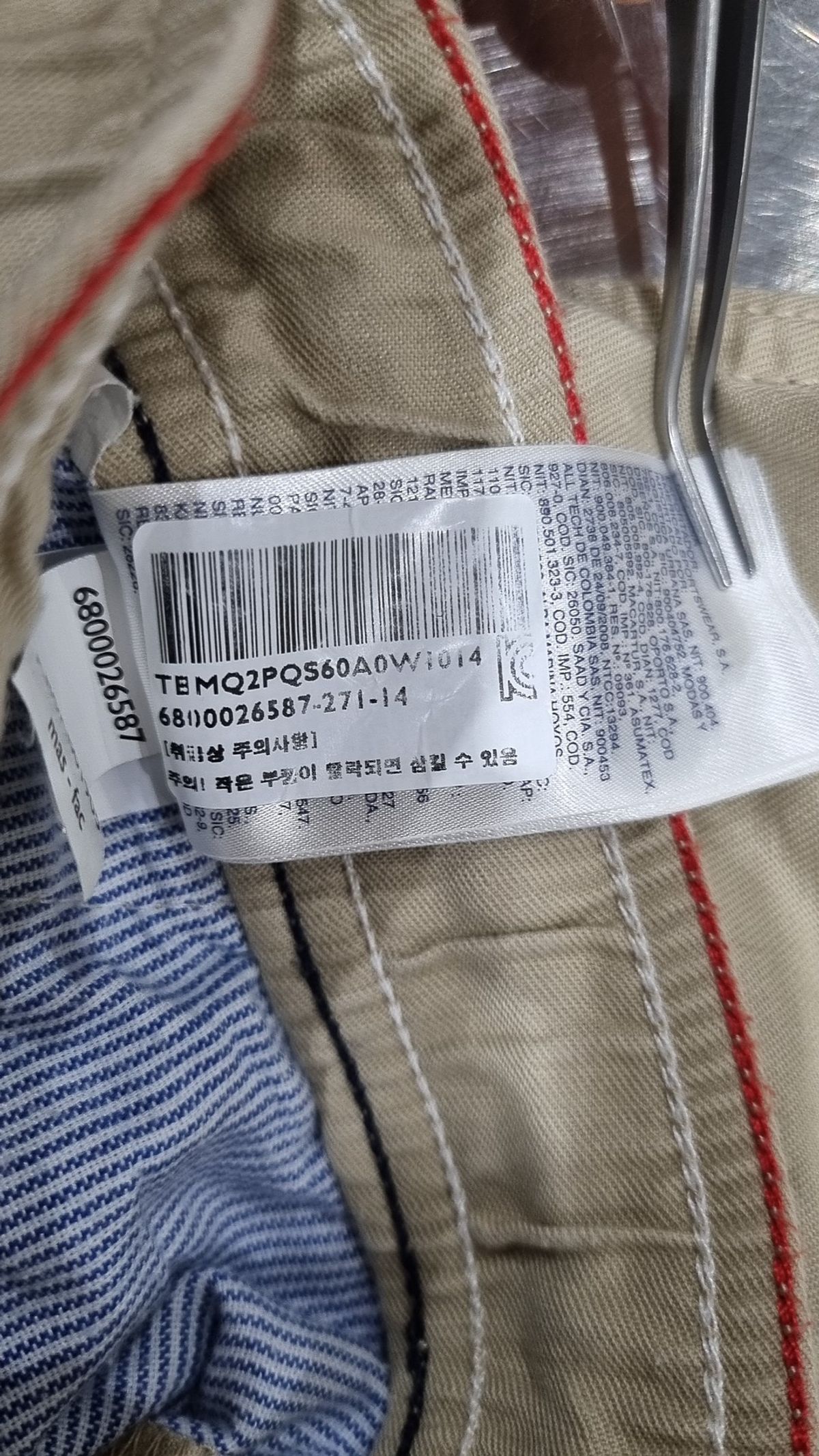 힐피거데님(Hilfiger Denim by Tommy Hilfiger) 숏 팬츠 164
