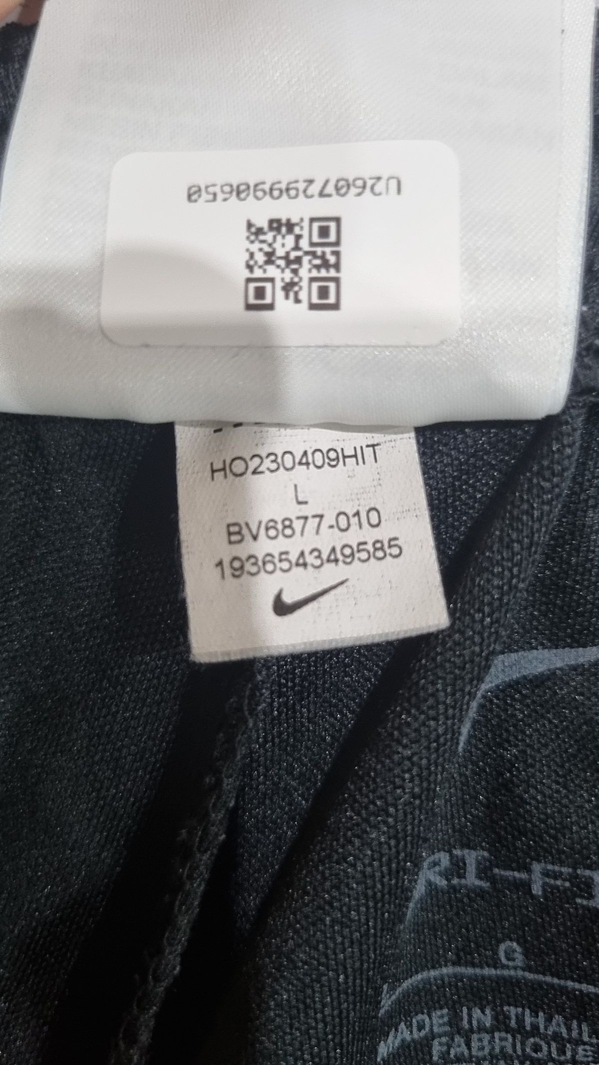 나이키(NIKE) 트레이닝 팬츠 90