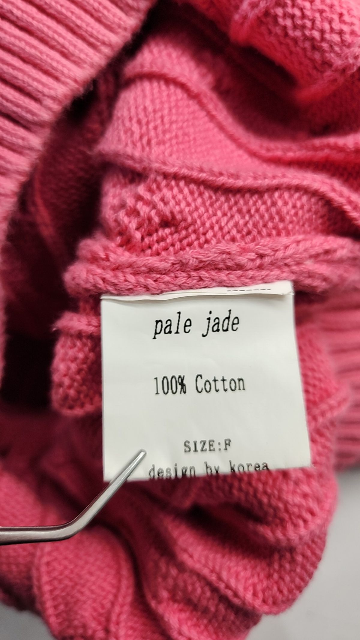 페일제이드(PALE JADE) 니트/스웨터 XS