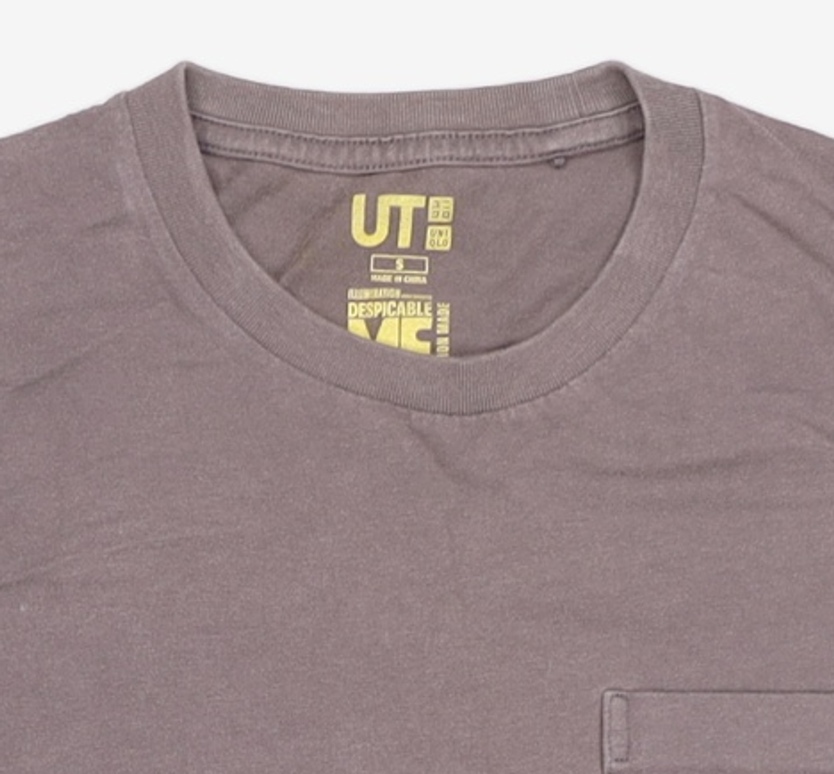 유니클로(UNIQLO) 반소매 티셔츠 S