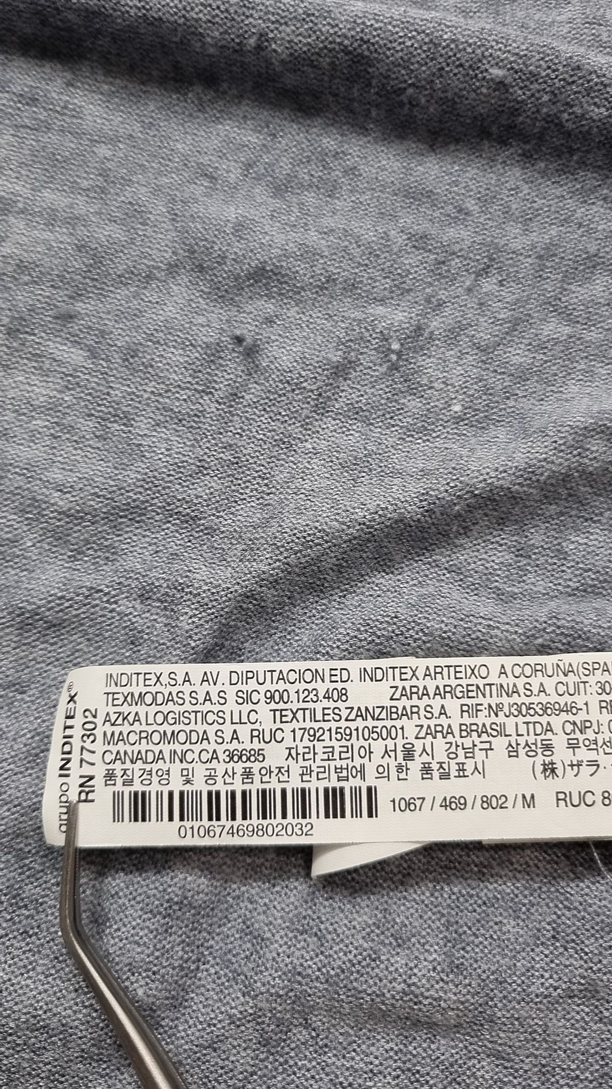자라(ZARA) 카디건 M
