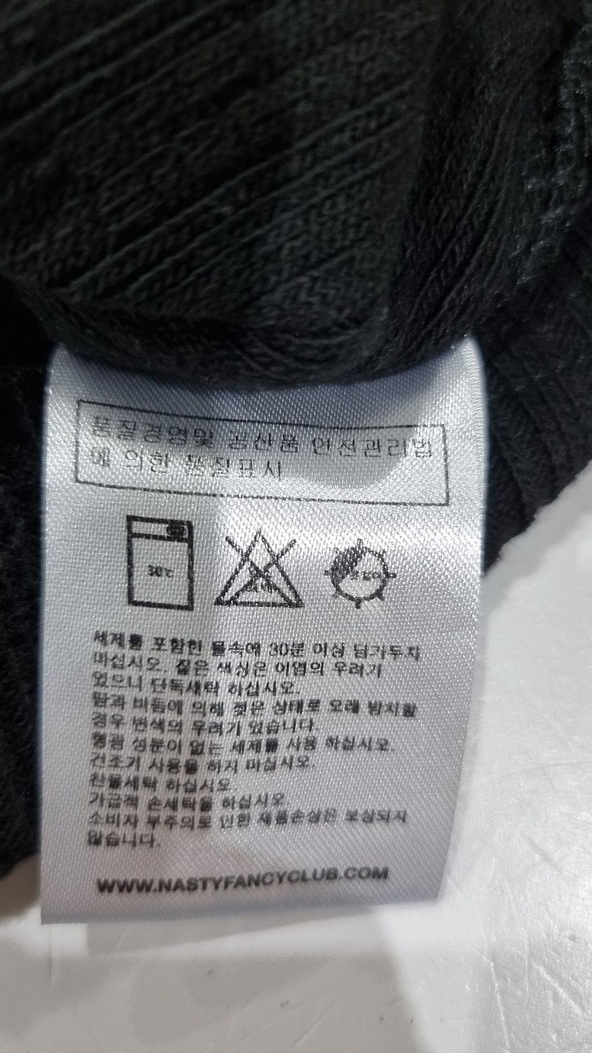 팬시클럽(FANCY CLUB) 카디건 FREE