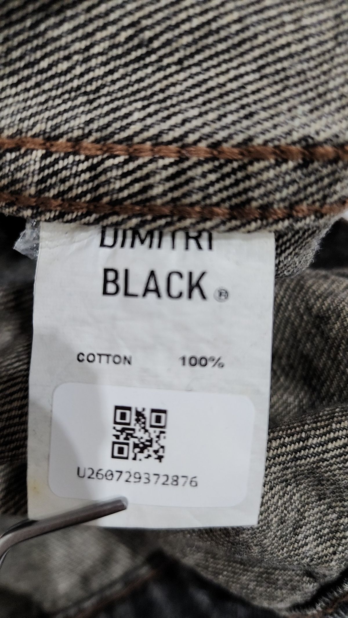 디미트리블랙(DIMITRI BLACK) 데님/트러커 재킷 3