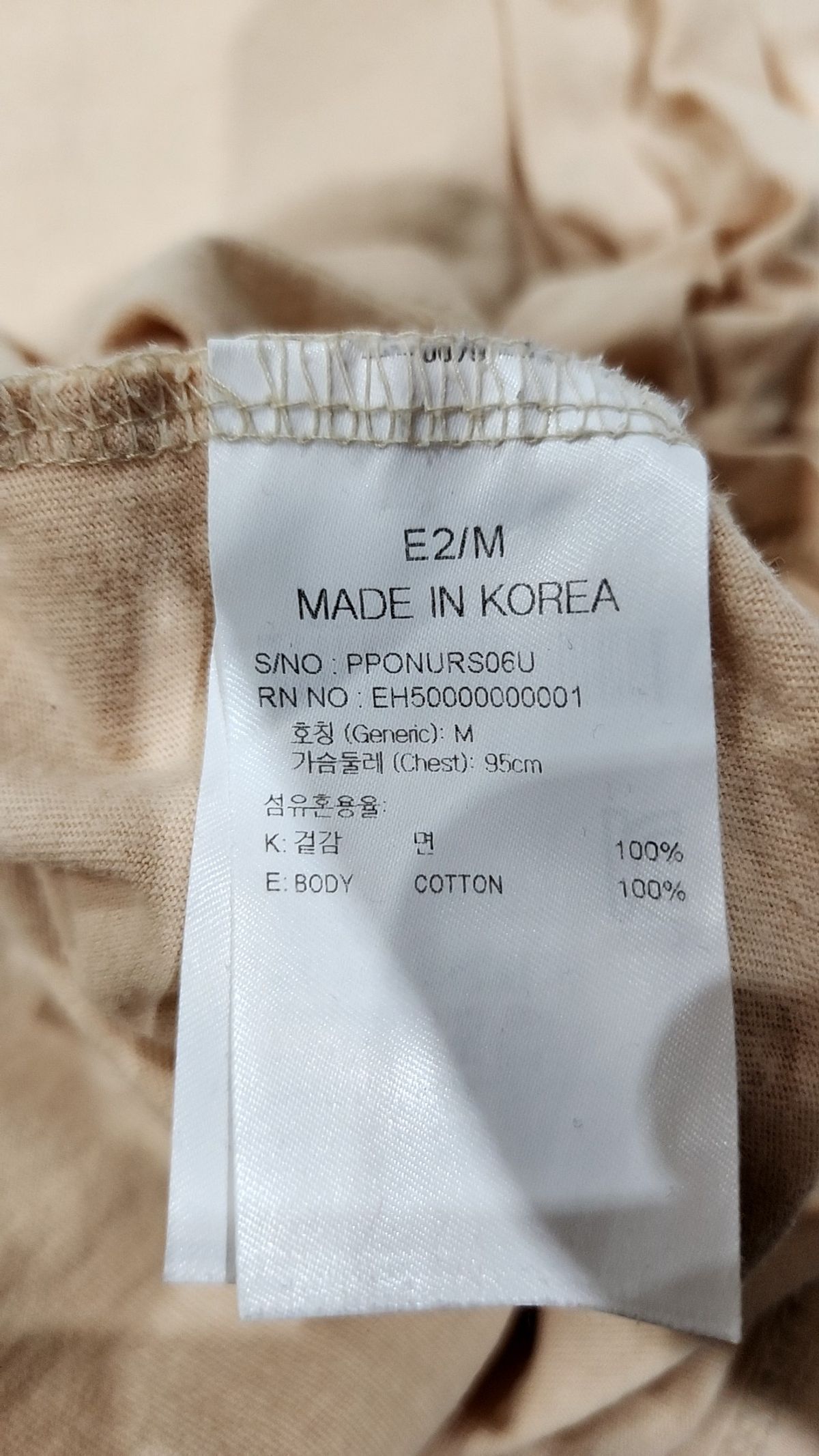 팬콧(PANCOAT) 반소매 티셔츠 M