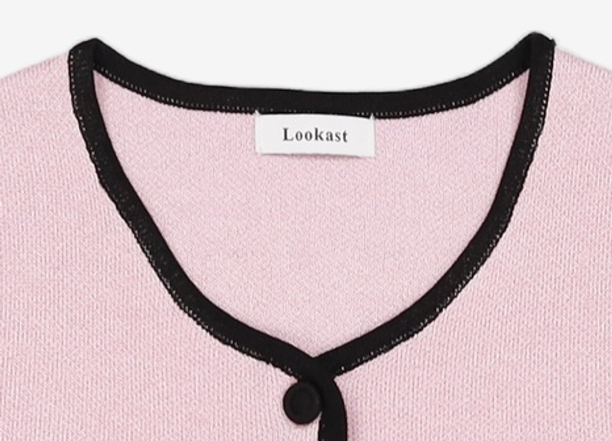 룩캐스트(LOOKAST) 카디건 S